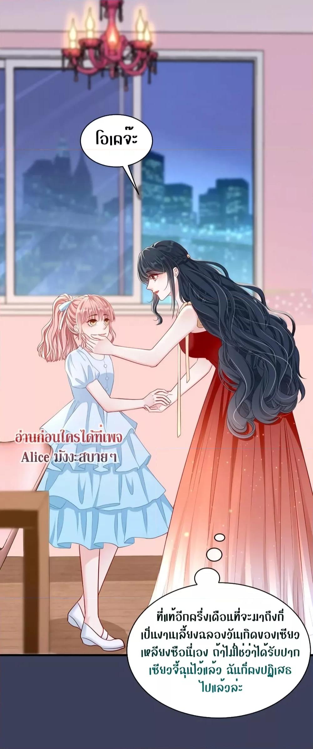Manga-lc-com อ่านมังงะ อ่านการ์ตูน ออนไลน์ ฟรี AfterBeingaP ตอนที่ 1 2 3 4 5 6 7 8 9 10 11 12 13 14 ฟรี ไม่มีโฆษณา Manga-lc - อ่าน มังงะ อ่าน การ์ตูน ออนไลน์ อ่านมังงะ ฟรี