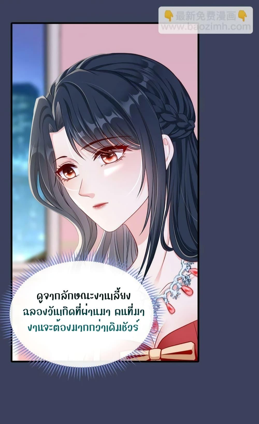 Manga-lc-com อ่านมังงะ อ่านการ์ตูน ออนไลน์ ฟรี AfterBeingaP ตอนที่ 1 2 3 4 5 6 7 8 9 10 11 12 13 14 ฟรี ไม่มีโฆษณา Manga-lc - อ่าน มังงะ อ่าน การ์ตูน ออนไลน์ อ่านมังงะ ฟรี