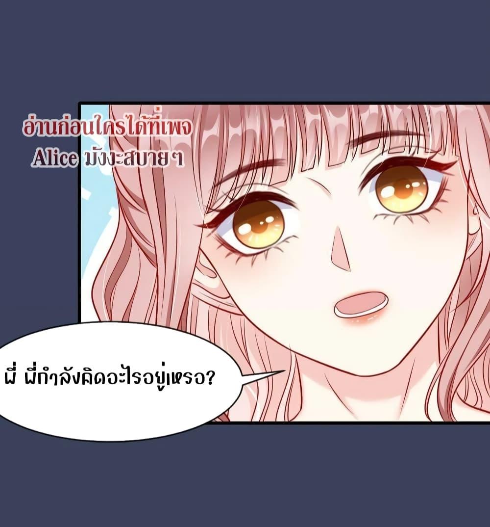 Manga-lc-com อ่านมังงะ อ่านการ์ตูน ออนไลน์ ฟรี AfterBeingaP ตอนที่ 1 2 3 4 5 6 7 8 9 10 11 12 13 14 ฟรี ไม่มีโฆษณา Manga-lc - อ่าน มังงะ อ่าน การ์ตูน ออนไลน์ อ่านมังงะ ฟรี