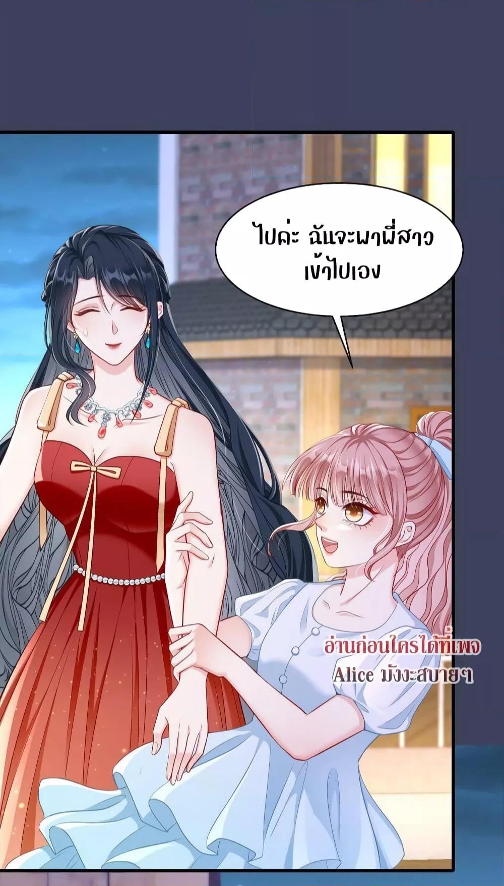 Manga-lc-com อ่านมังงะ อ่านการ์ตูน ออนไลน์ ฟรี AfterBeingaP ตอนที่ 1 2 3 4 5 6 7 8 9 10 11 12 13 14 ฟรี ไม่มีโฆษณา Manga-lc - อ่าน มังงะ อ่าน การ์ตูน ออนไลน์ อ่านมังงะ ฟรี