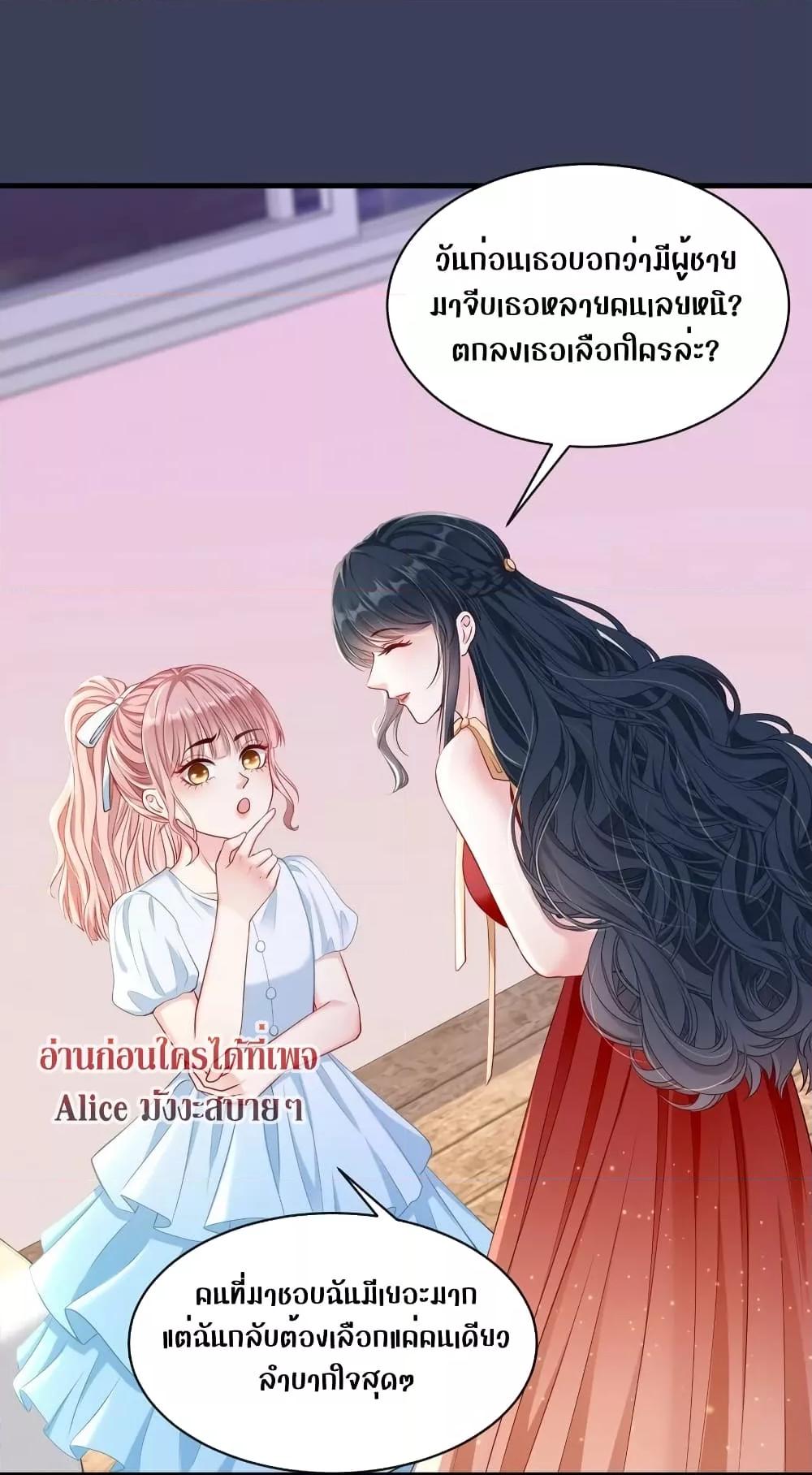 Manga-lc-com อ่านมังงะ อ่านการ์ตูน ออนไลน์ ฟรี AfterBeingaP ตอนที่ 1 2 3 4 5 6 7 8 9 10 11 12 13 14 ฟรี ไม่มีโฆษณา Manga-lc - อ่าน มังงะ อ่าน การ์ตูน ออนไลน์ อ่านมังงะ ฟรี