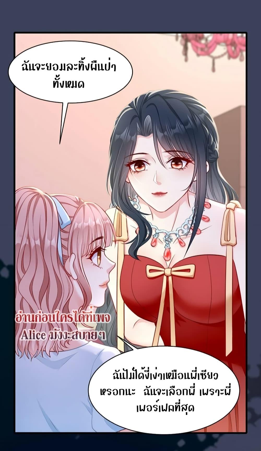 Manga-lc-com อ่านมังงะ อ่านการ์ตูน ออนไลน์ ฟรี AfterBeingaP ตอนที่ 1 2 3 4 5 6 7 8 9 10 11 12 13 14 ฟรี ไม่มีโฆษณา Manga-lc - อ่าน มังงะ อ่าน การ์ตูน ออนไลน์ อ่านมังงะ ฟรี