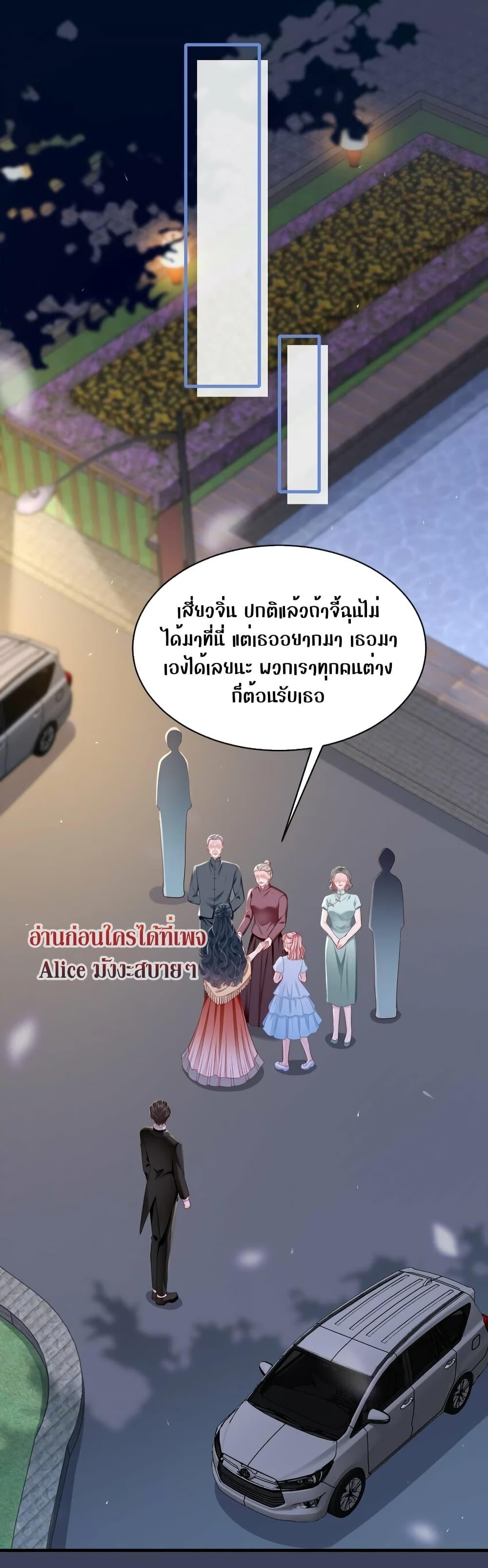 Manga-lc-com อ่านมังงะ อ่านการ์ตูน ออนไลน์ ฟรี AfterBeingaP ตอนที่ 1 2 3 4 5 6 7 8 9 10 11 12 13 14 ฟรี ไม่มีโฆษณา Manga-lc - อ่าน มังงะ อ่าน การ์ตูน ออนไลน์ อ่านมังงะ ฟรี