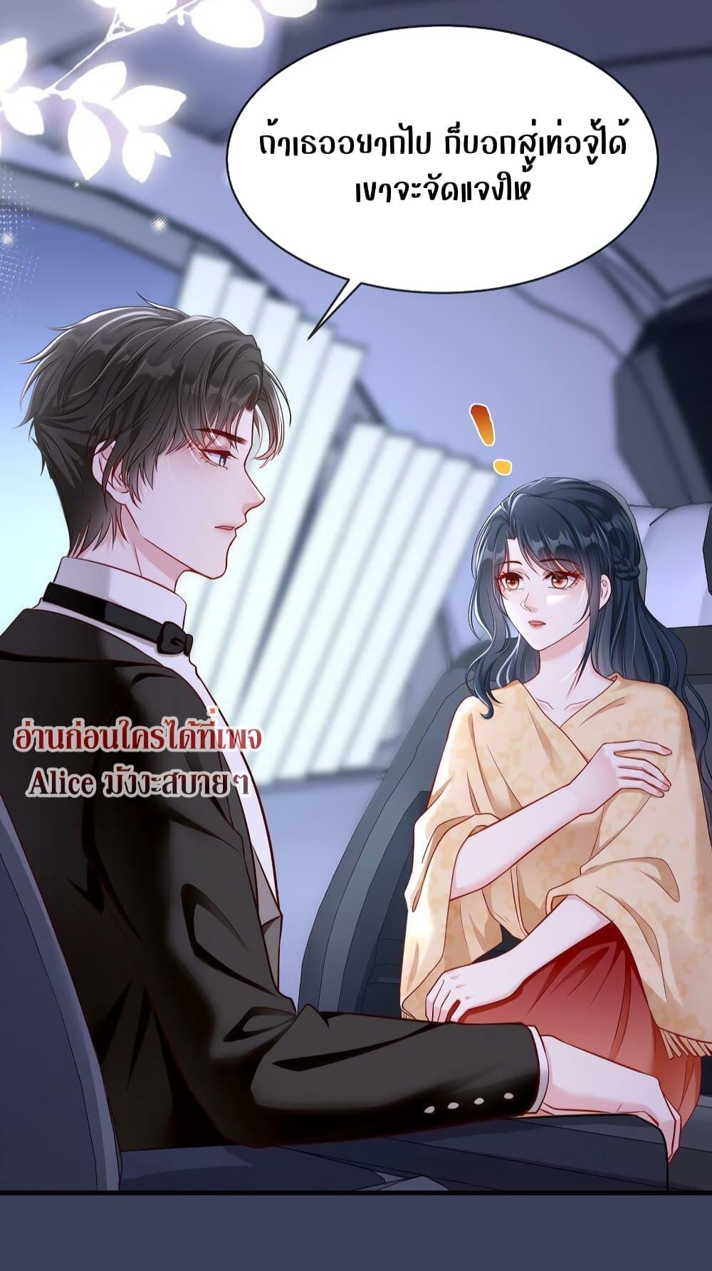 Manga-lc-com อ่านมังงะ อ่านการ์ตูน ออนไลน์ ฟรี AfterBeingaP ตอนที่ 1 2 3 4 5 6 7 8 9 10 11 12 13 14 ฟรี ไม่มีโฆษณา Manga-lc - อ่าน มังงะ อ่าน การ์ตูน ออนไลน์ อ่านมังงะ ฟรี