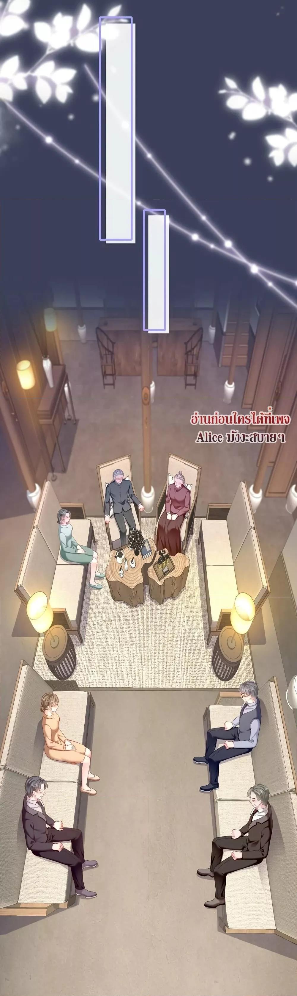 Manga-lc-com อ่านมังงะ อ่านการ์ตูน ออนไลน์ ฟรี AfterBeingaP ตอนที่ 1 2 3 4 5 6 7 8 9 10 11 12 13 14 ฟรี ไม่มีโฆษณา Manga-lc - อ่าน มังงะ อ่าน การ์ตูน ออนไลน์ อ่านมังงะ ฟรี