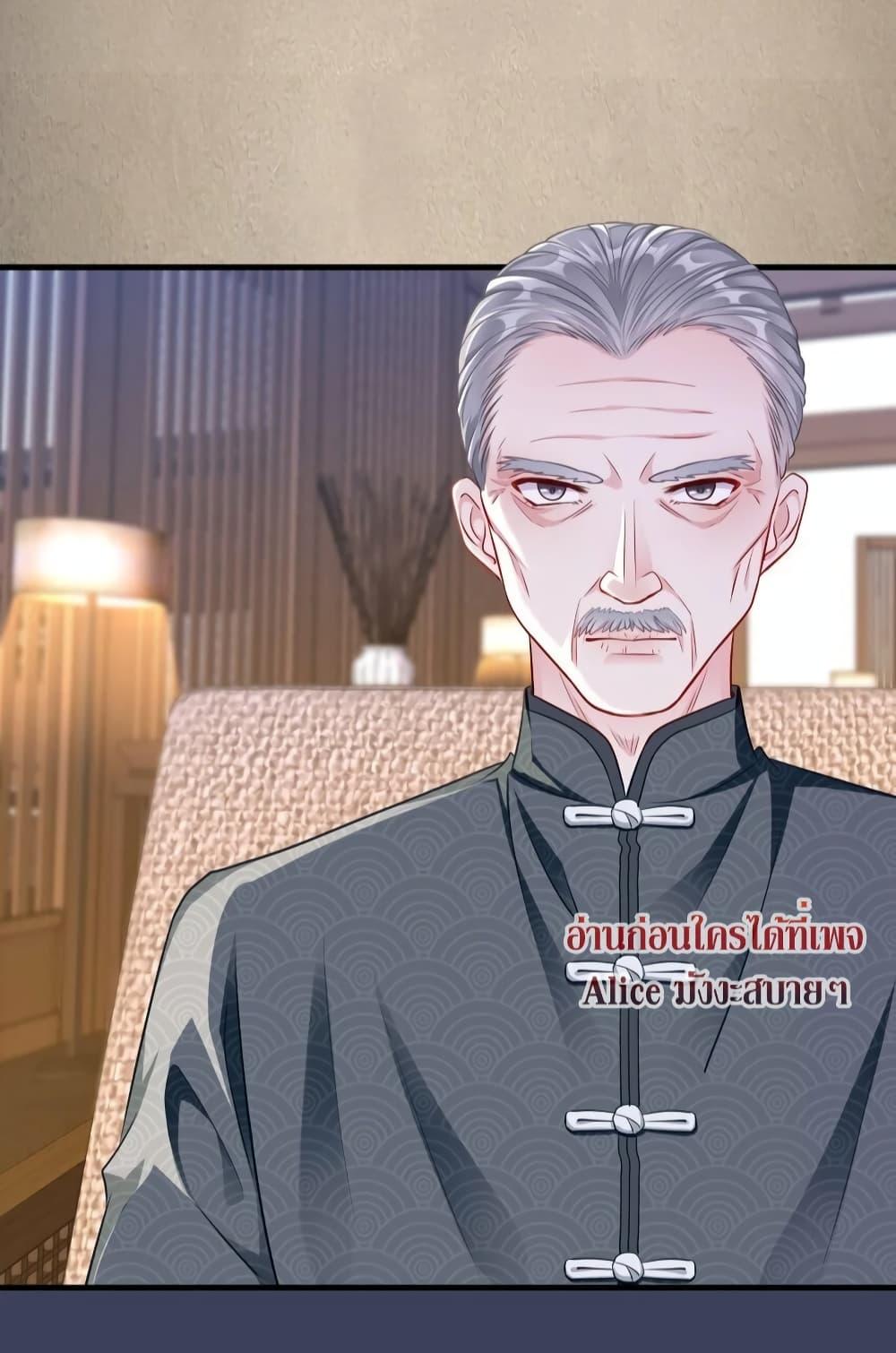 Manga-lc-com อ่านมังงะ อ่านการ์ตูน ออนไลน์ ฟรี AfterBeingaP ตอนที่ 1 2 3 4 5 6 7 8 9 10 11 12 13 14 ฟรี ไม่มีโฆษณา Manga-lc - อ่าน มังงะ อ่าน การ์ตูน ออนไลน์ อ่านมังงะ ฟรี