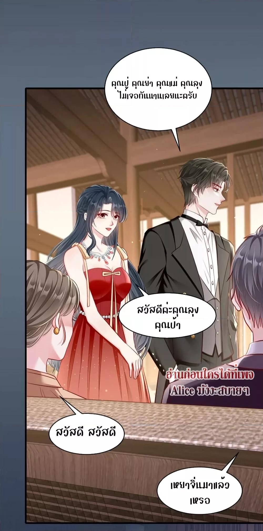 Manga-lc-com อ่านมังงะ อ่านการ์ตูน ออนไลน์ ฟรี AfterBeingaP ตอนที่ 1 2 3 4 5 6 7 8 9 10 11 12 13 14 ฟรี ไม่มีโฆษณา Manga-lc - อ่าน มังงะ อ่าน การ์ตูน ออนไลน์ อ่านมังงะ ฟรี
