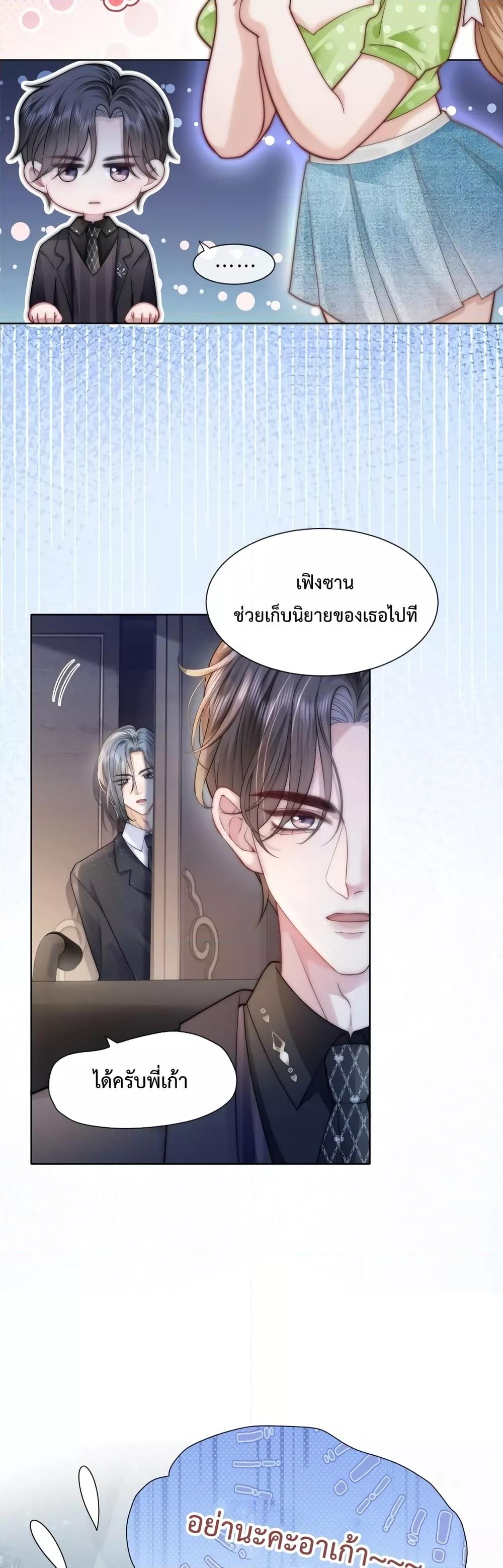 Manga-lc-com อ่านมังงะ อ่านการ์ตูน ออนไลน์ ฟรี TheQueenRetur ตอนที่ 1 2 3 4 5 6 7 8 9 10 11 12 13 14 ฟรี ไม่มีโฆษณา Manga-lc - อ่าน มังงะ อ่าน การ์ตูน ออนไลน์ อ่านมังงะ ฟรี