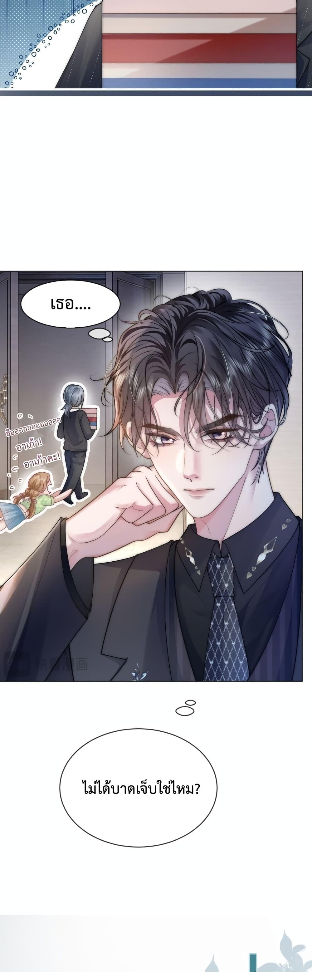 Manga-lc-com อ่านมังงะ อ่านการ์ตูน ออนไลน์ ฟรี TheQueenRetur ตอนที่ 1 2 3 4 5 6 7 8 9 10 11 12 13 14 ฟรี ไม่มีโฆษณา Manga-lc - อ่าน มังงะ อ่าน การ์ตูน ออนไลน์ อ่านมังงะ ฟรี
