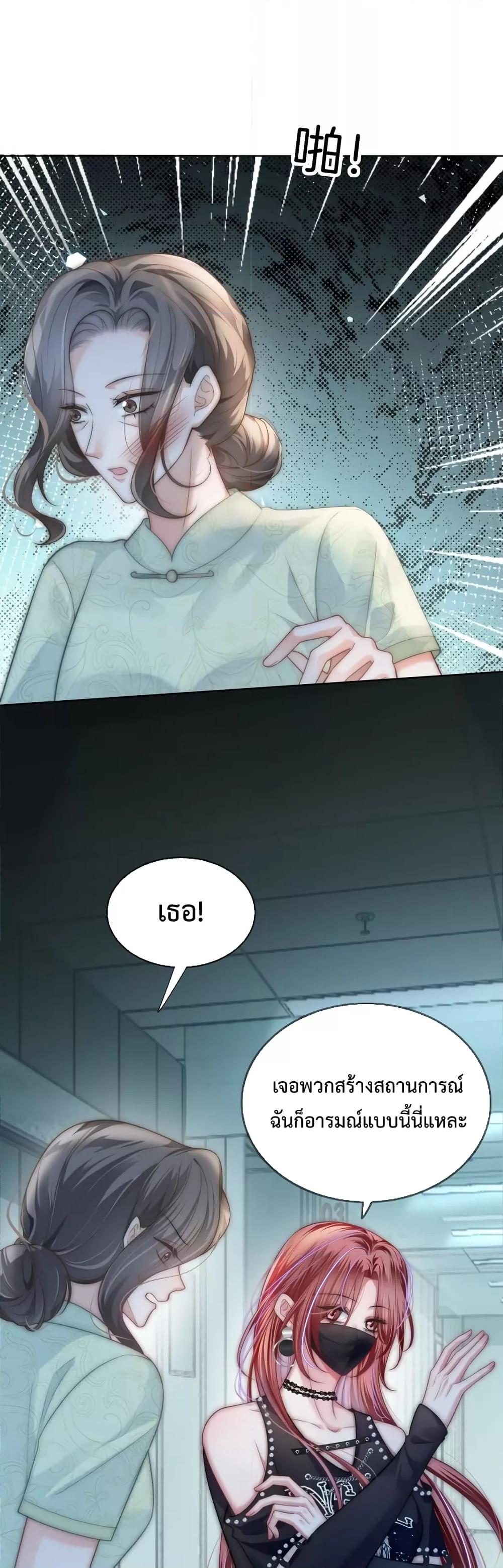 Manga-lc-com อ่านมังงะ อ่านการ์ตูน ออนไลน์ ฟรี TheQueenRetur ตอนที่ 1 2 3 4 5 6 7 8 9 10 11 12 13 14 ฟรี ไม่มีโฆษณา Manga-lc - อ่าน มังงะ อ่าน การ์ตูน ออนไลน์ อ่านมังงะ ฟรี