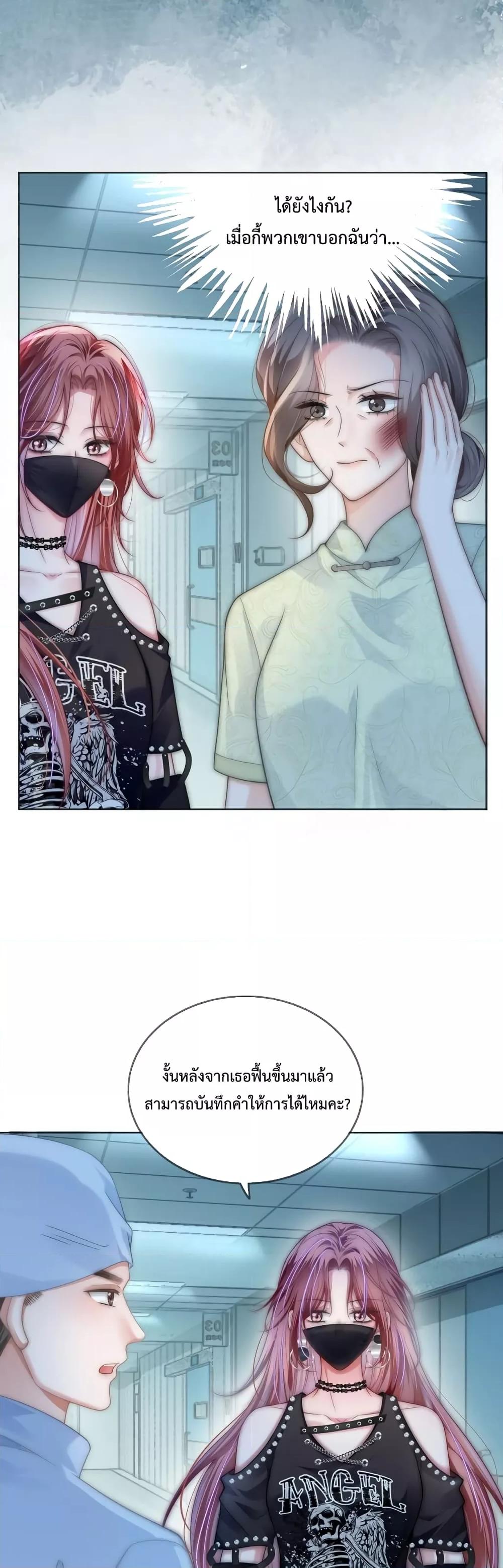 Manga-lc-com อ่านมังงะ อ่านการ์ตูน ออนไลน์ ฟรี TheQueenRetur ตอนที่ 1 2 3 4 5 6 7 8 9 10 11 12 13 14 ฟรี ไม่มีโฆษณา Manga-lc - อ่าน มังงะ อ่าน การ์ตูน ออนไลน์ อ่านมังงะ ฟรี