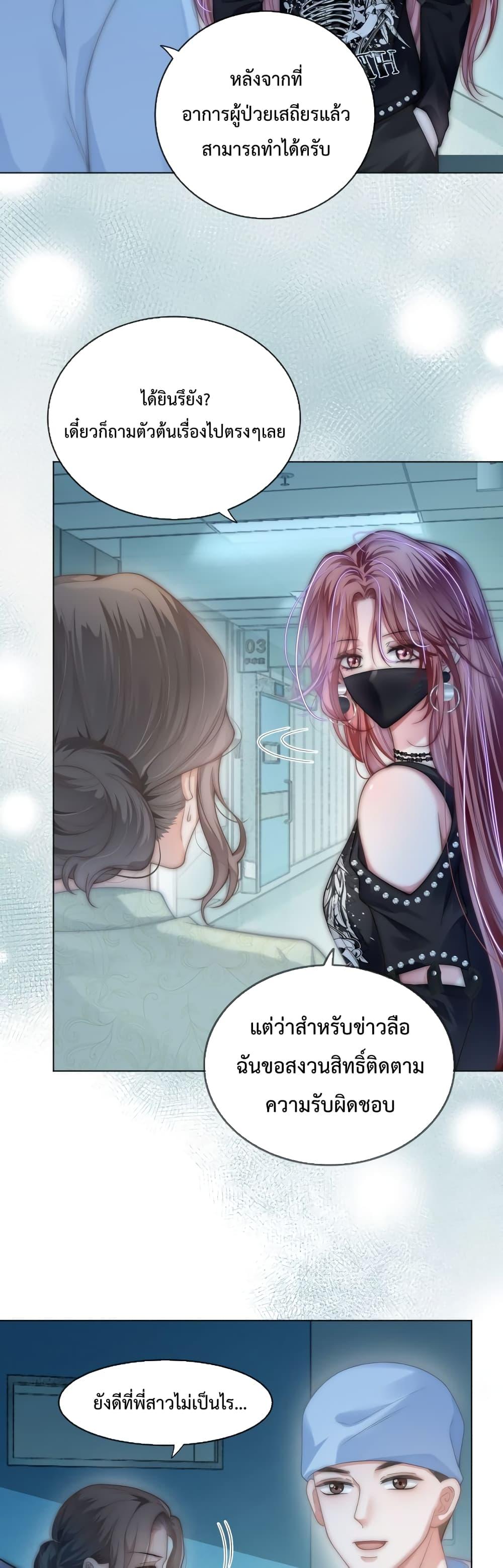 Manga-lc-com อ่านมังงะ อ่านการ์ตูน ออนไลน์ ฟรี TheQueenRetur ตอนที่ 1 2 3 4 5 6 7 8 9 10 11 12 13 14 ฟรี ไม่มีโฆษณา Manga-lc - อ่าน มังงะ อ่าน การ์ตูน ออนไลน์ อ่านมังงะ ฟรี
