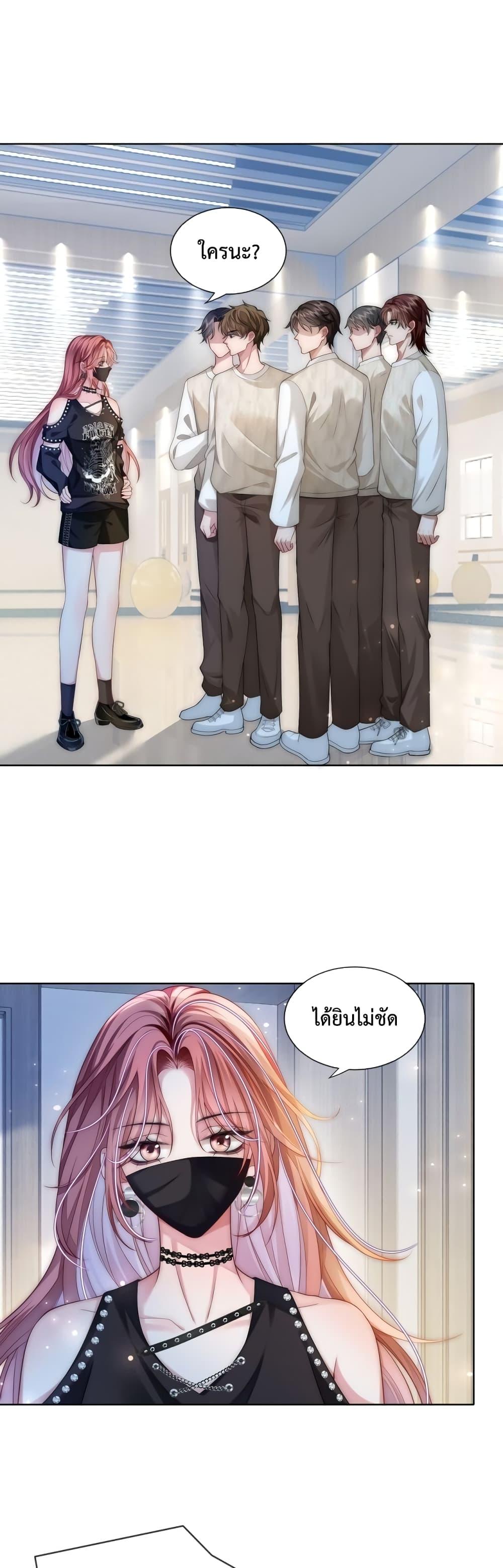 Manga-lc-com อ่านมังงะ อ่านการ์ตูน ออนไลน์ ฟรี TheQueenRetur ตอนที่ 1 2 3 4 5 6 7 8 9 10 11 12 13 14 ฟรี ไม่มีโฆษณา Manga-lc - อ่าน มังงะ อ่าน การ์ตูน ออนไลน์ อ่านมังงะ ฟรี
