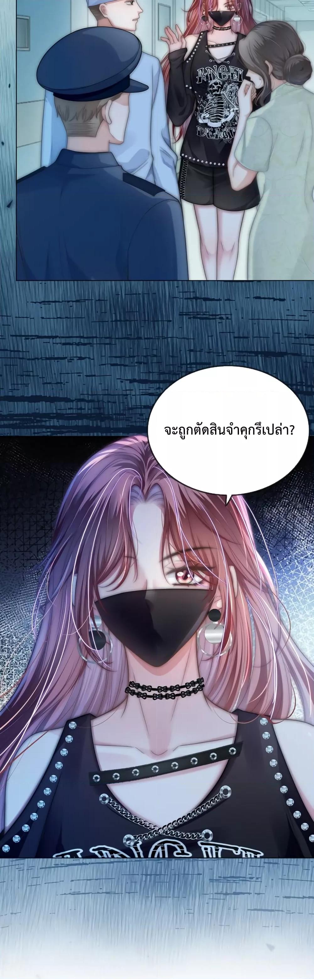 Manga-lc-com อ่านมังงะ อ่านการ์ตูน ออนไลน์ ฟรี TheQueenRetur ตอนที่ 1 2 3 4 5 6 7 8 9 10 11 12 13 14 ฟรี ไม่มีโฆษณา Manga-lc - อ่าน มังงะ อ่าน การ์ตูน ออนไลน์ อ่านมังงะ ฟรี
