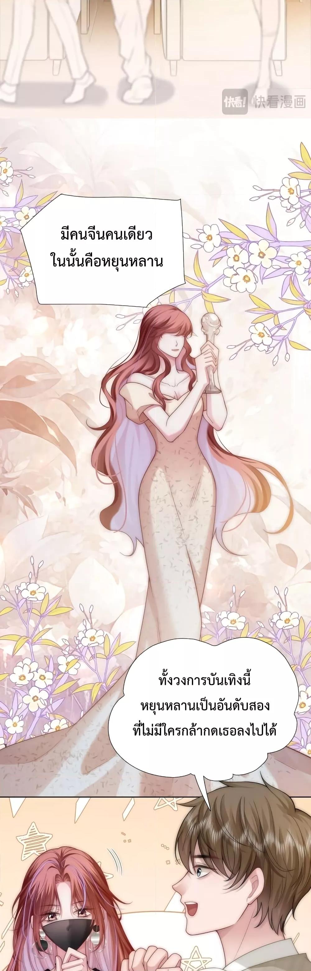 Manga-lc-com อ่านมังงะ อ่านการ์ตูน ออนไลน์ ฟรี TheQueenRetur ตอนที่ 1 2 3 4 5 6 7 8 9 10 11 12 13 14 ฟรี ไม่มีโฆษณา Manga-lc - อ่าน มังงะ อ่าน การ์ตูน ออนไลน์ อ่านมังงะ ฟรี