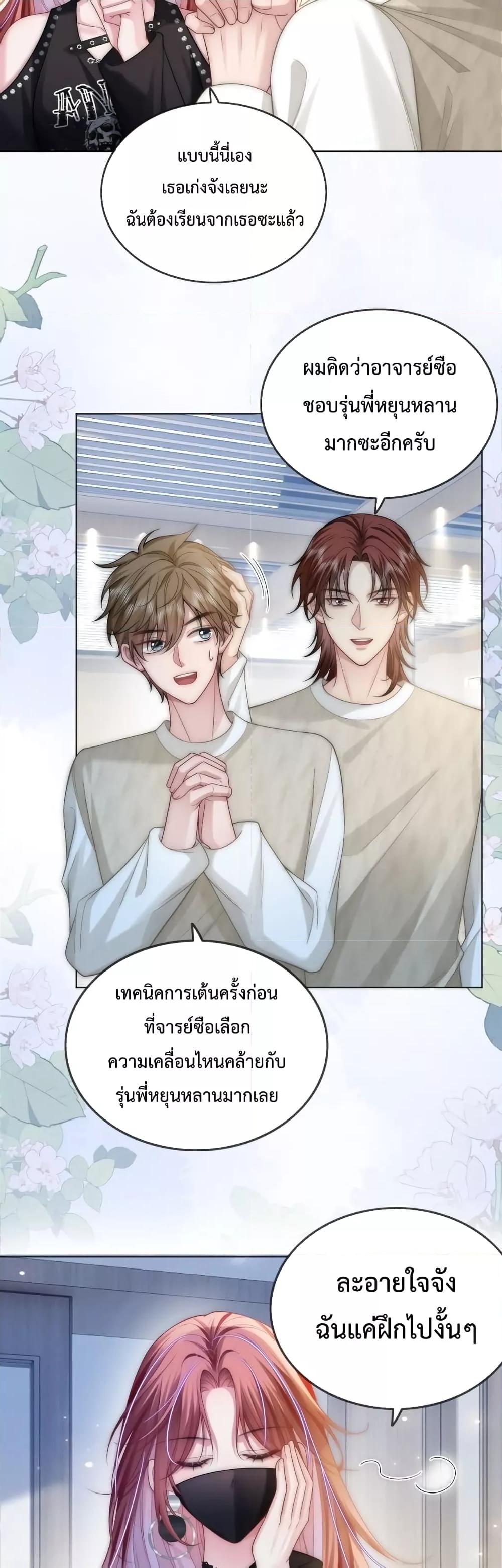 Manga-lc-com อ่านมังงะ อ่านการ์ตูน ออนไลน์ ฟรี TheQueenRetur ตอนที่ 1 2 3 4 5 6 7 8 9 10 11 12 13 14 ฟรี ไม่มีโฆษณา Manga-lc - อ่าน มังงะ อ่าน การ์ตูน ออนไลน์ อ่านมังงะ ฟรี