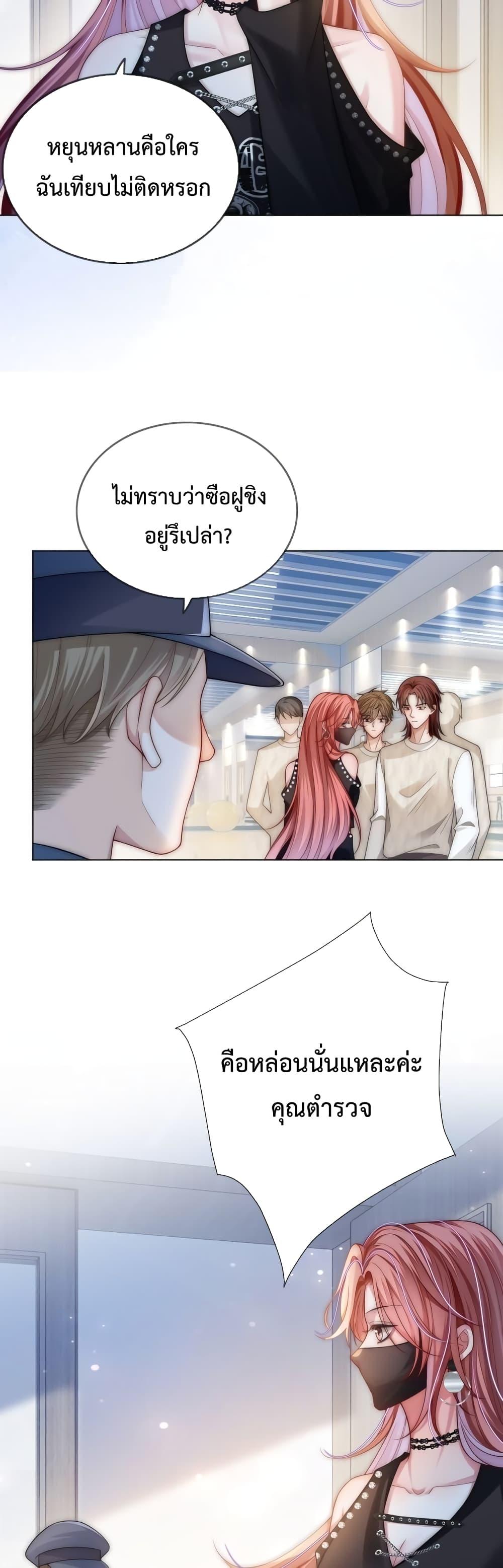 Manga-lc-com อ่านมังงะ อ่านการ์ตูน ออนไลน์ ฟรี TheQueenRetur ตอนที่ 1 2 3 4 5 6 7 8 9 10 11 12 13 14 ฟรี ไม่มีโฆษณา Manga-lc - อ่าน มังงะ อ่าน การ์ตูน ออนไลน์ อ่านมังงะ ฟรี