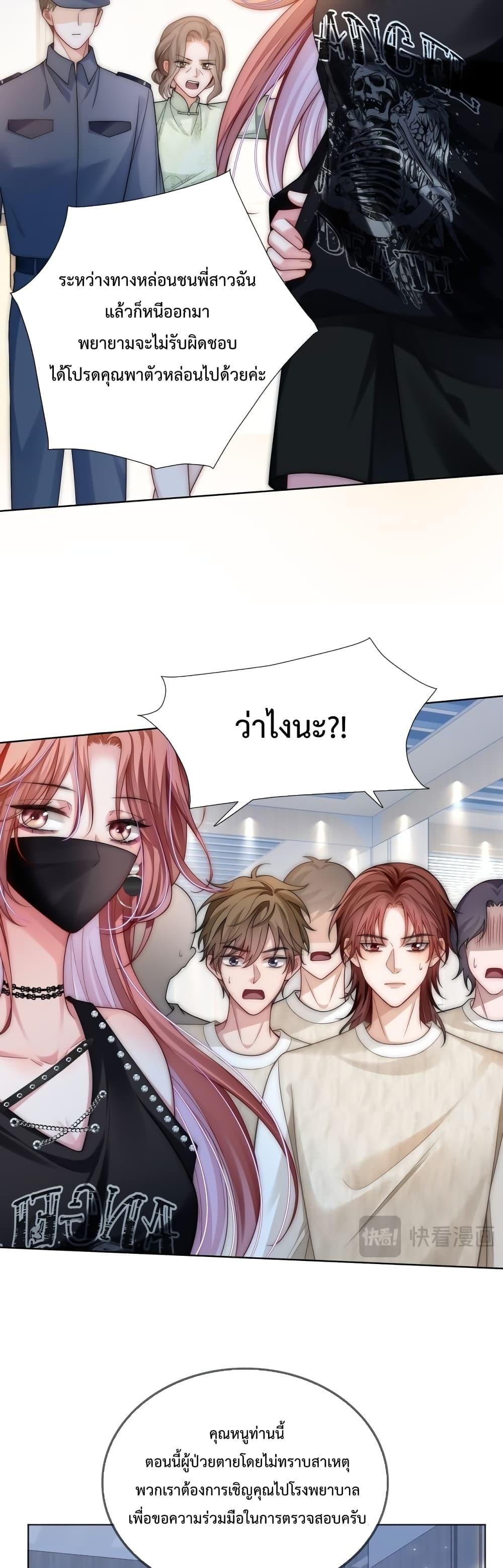 Manga-lc-com อ่านมังงะ อ่านการ์ตูน ออนไลน์ ฟรี TheQueenRetur ตอนที่ 1 2 3 4 5 6 7 8 9 10 11 12 13 14 ฟรี ไม่มีโฆษณา Manga-lc - อ่าน มังงะ อ่าน การ์ตูน ออนไลน์ อ่านมังงะ ฟรี
