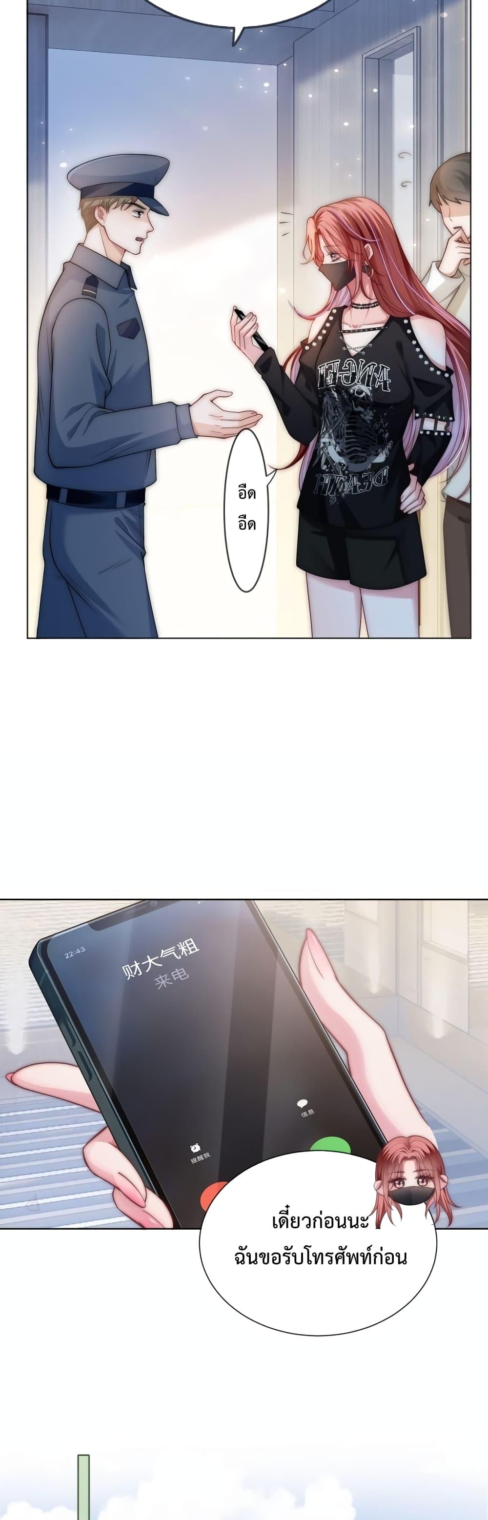 Manga-lc-com อ่านมังงะ อ่านการ์ตูน ออนไลน์ ฟรี TheQueenRetur ตอนที่ 1 2 3 4 5 6 7 8 9 10 11 12 13 14 ฟรี ไม่มีโฆษณา Manga-lc - อ่าน มังงะ อ่าน การ์ตูน ออนไลน์ อ่านมังงะ ฟรี