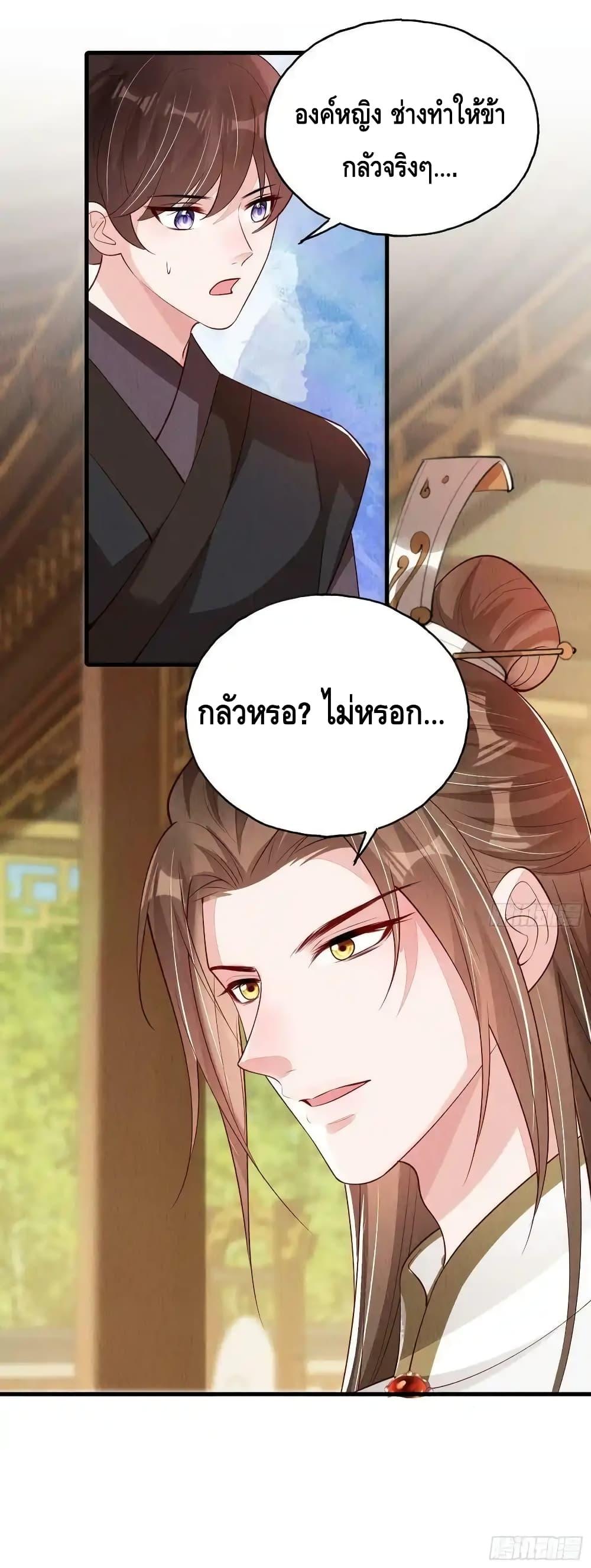 Manga-lc-com อ่านมังงะ อ่านการ์ตูน ออนไลน์ ฟรี AfterIBloom, ตอนที่ 1 2 3 4 5 6 7 8 9 10 11 12 13 14 ฟรี ไม่มีโฆษณา Manga-lc - อ่าน มังงะ อ่าน การ์ตูน ออนไลน์ อ่านมังงะ ฟรี