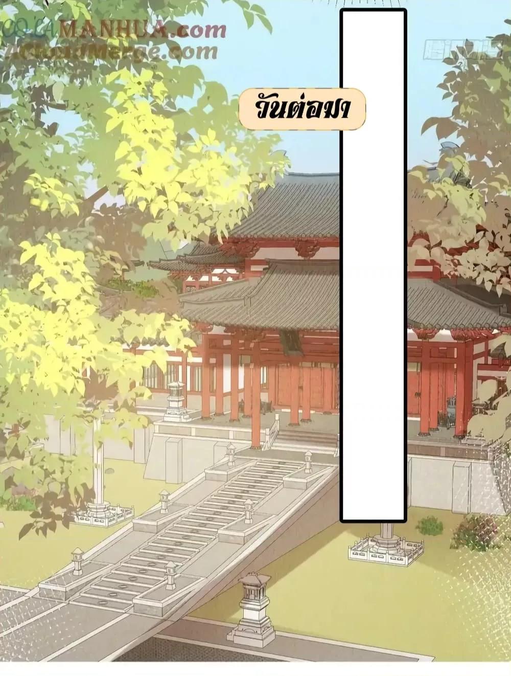 Manga-lc-com อ่านมังงะ อ่านการ์ตูน ออนไลน์ ฟรี AfterIBloom, ตอนที่ 1 2 3 4 5 6 7 8 9 10 11 12 13 14 ฟรี ไม่มีโฆษณา Manga-lc - อ่าน มังงะ อ่าน การ์ตูน ออนไลน์ อ่านมังงะ ฟรี