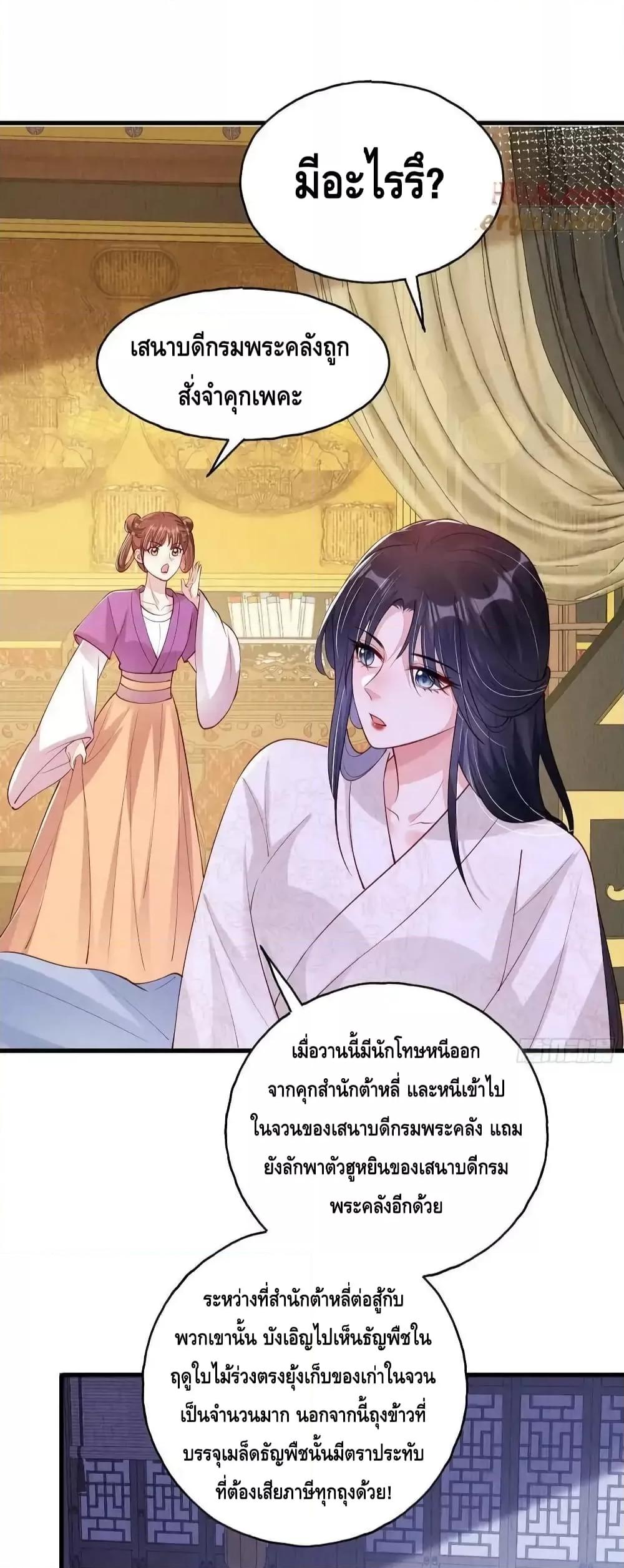 Manga-lc-com อ่านมังงะ อ่านการ์ตูน ออนไลน์ ฟรี AfterIBloom, ตอนที่ 1 2 3 4 5 6 7 8 9 10 11 12 13 14 ฟรี ไม่มีโฆษณา Manga-lc - อ่าน มังงะ อ่าน การ์ตูน ออนไลน์ อ่านมังงะ ฟรี