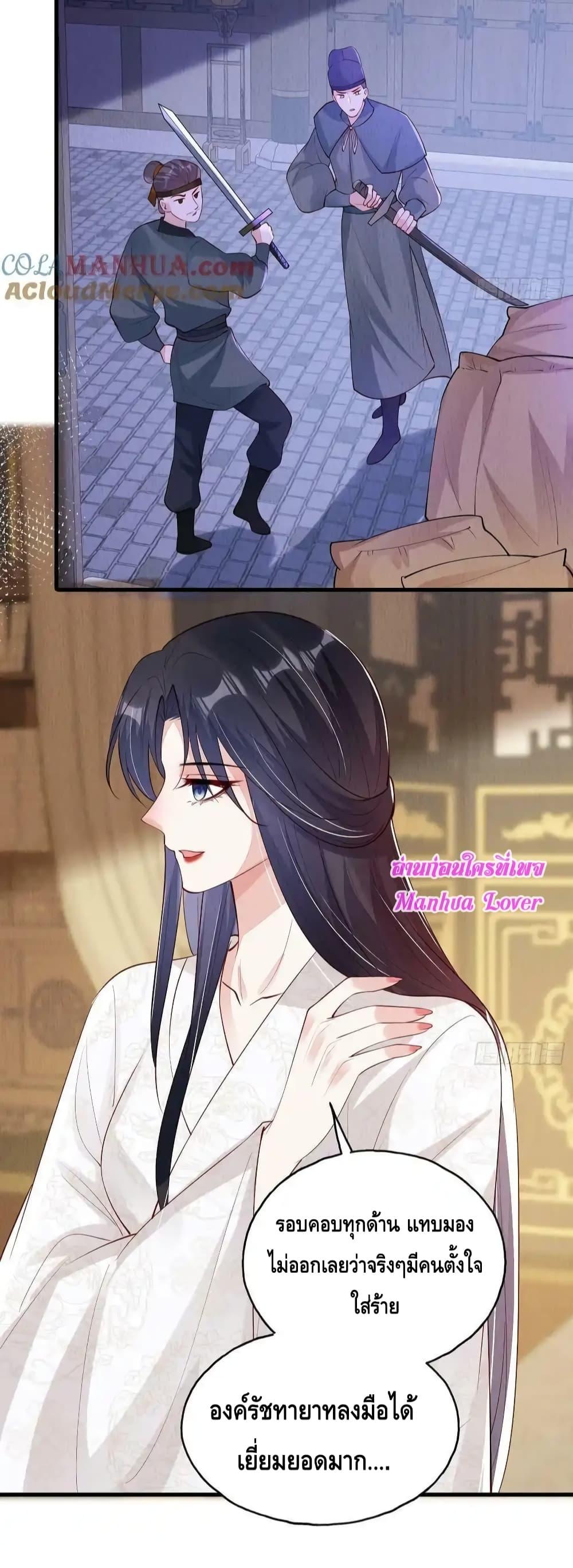 Manga-lc-com อ่านมังงะ อ่านการ์ตูน ออนไลน์ ฟรี AfterIBloom, ตอนที่ 1 2 3 4 5 6 7 8 9 10 11 12 13 14 ฟรี ไม่มีโฆษณา Manga-lc - อ่าน มังงะ อ่าน การ์ตูน ออนไลน์ อ่านมังงะ ฟรี