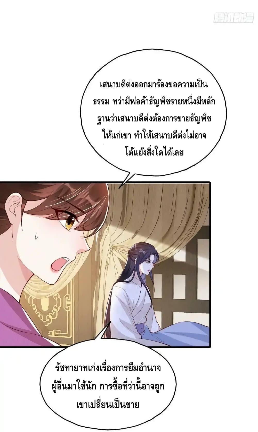 Manga-lc-com อ่านมังงะ อ่านการ์ตูน ออนไลน์ ฟรี AfterIBloom, ตอนที่ 1 2 3 4 5 6 7 8 9 10 11 12 13 14 ฟรี ไม่มีโฆษณา Manga-lc - อ่าน มังงะ อ่าน การ์ตูน ออนไลน์ อ่านมังงะ ฟรี