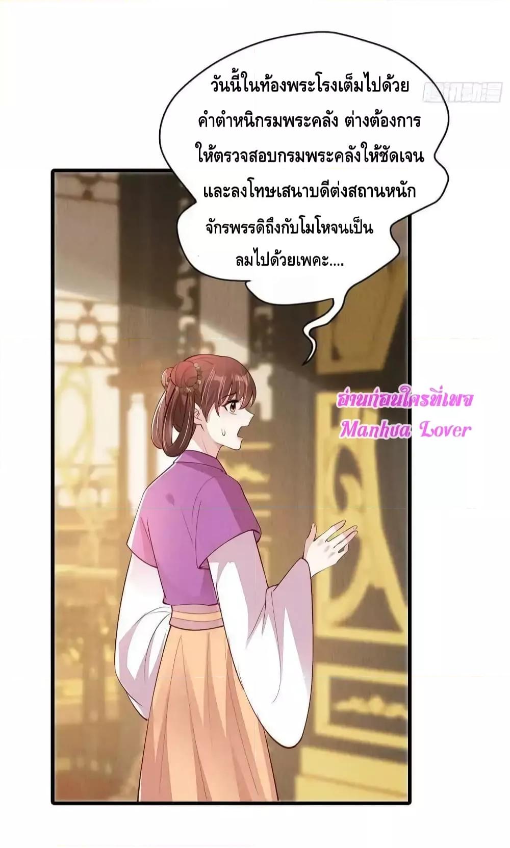 Manga-lc-com อ่านมังงะ อ่านการ์ตูน ออนไลน์ ฟรี AfterIBloom, ตอนที่ 1 2 3 4 5 6 7 8 9 10 11 12 13 14 ฟรี ไม่มีโฆษณา Manga-lc - อ่าน มังงะ อ่าน การ์ตูน ออนไลน์ อ่านมังงะ ฟรี