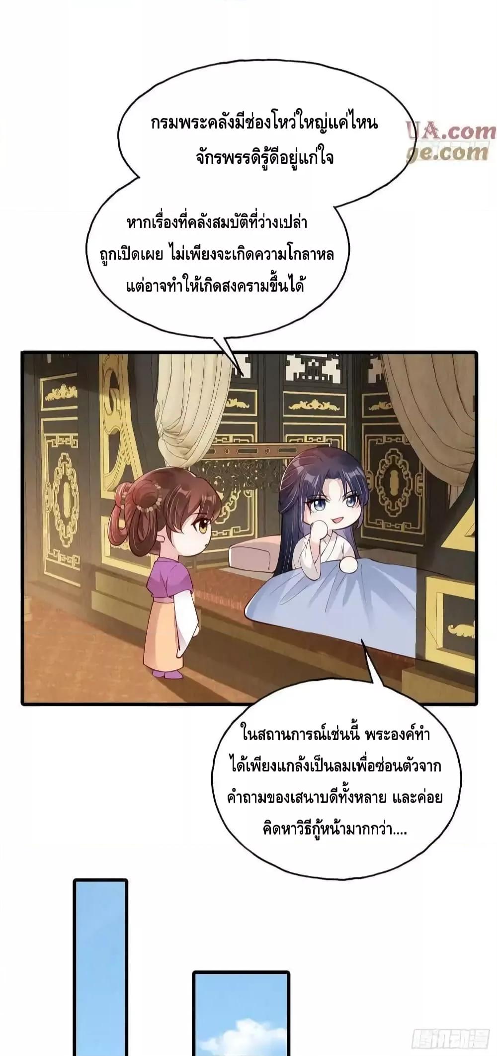 Manga-lc-com อ่านมังงะ อ่านการ์ตูน ออนไลน์ ฟรี AfterIBloom, ตอนที่ 1 2 3 4 5 6 7 8 9 10 11 12 13 14 ฟรี ไม่มีโฆษณา Manga-lc - อ่าน มังงะ อ่าน การ์ตูน ออนไลน์ อ่านมังงะ ฟรี