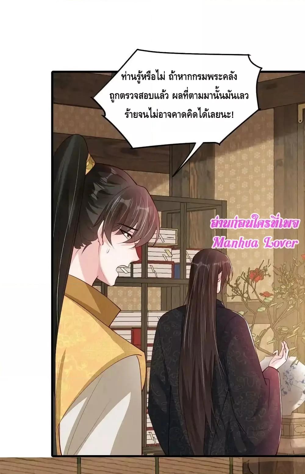 Manga-lc-com อ่านมังงะ อ่านการ์ตูน ออนไลน์ ฟรี AfterIBloom, ตอนที่ 1 2 3 4 5 6 7 8 9 10 11 12 13 14 ฟรี ไม่มีโฆษณา Manga-lc - อ่าน มังงะ อ่าน การ์ตูน ออนไลน์ อ่านมังงะ ฟรี