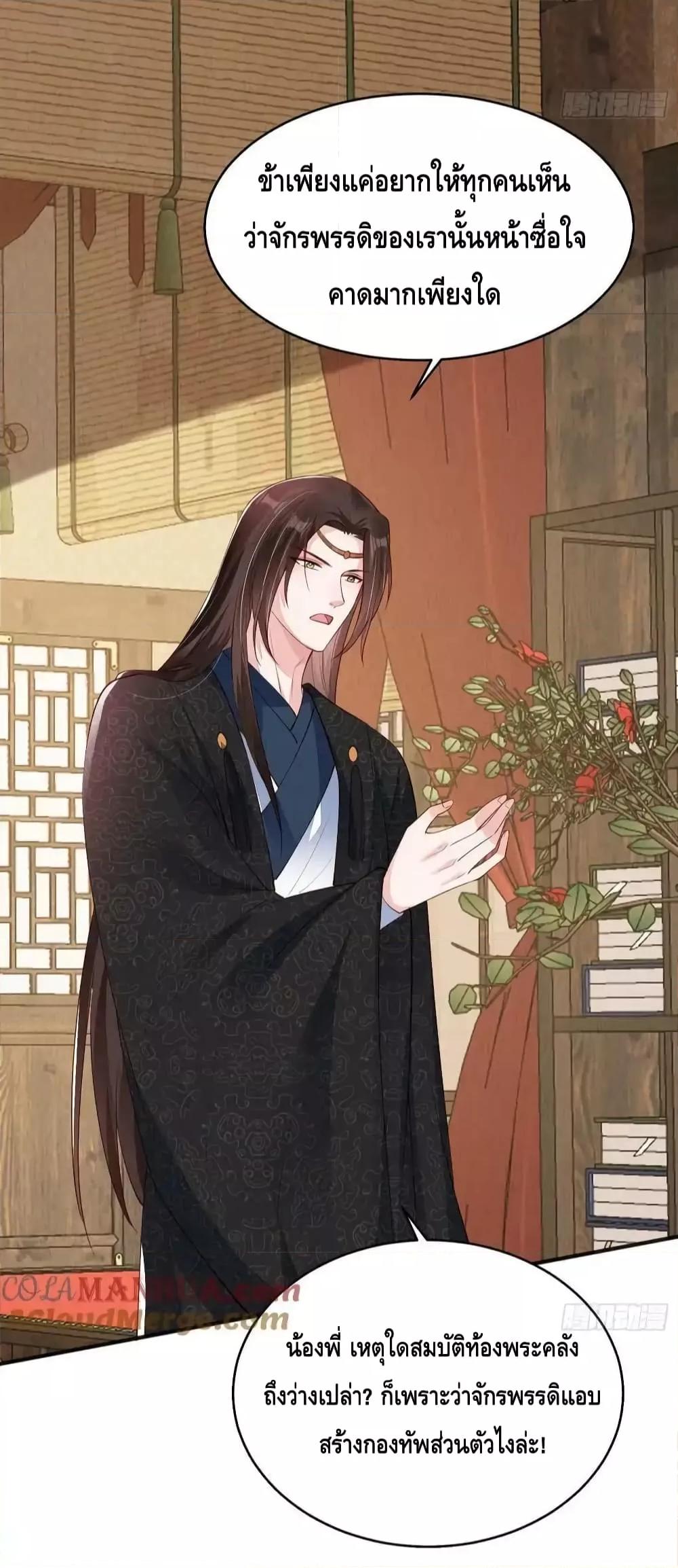 Manga-lc-com อ่านมังงะ อ่านการ์ตูน ออนไลน์ ฟรี AfterIBloom, ตอนที่ 1 2 3 4 5 6 7 8 9 10 11 12 13 14 ฟรี ไม่มีโฆษณา Manga-lc - อ่าน มังงะ อ่าน การ์ตูน ออนไลน์ อ่านมังงะ ฟรี