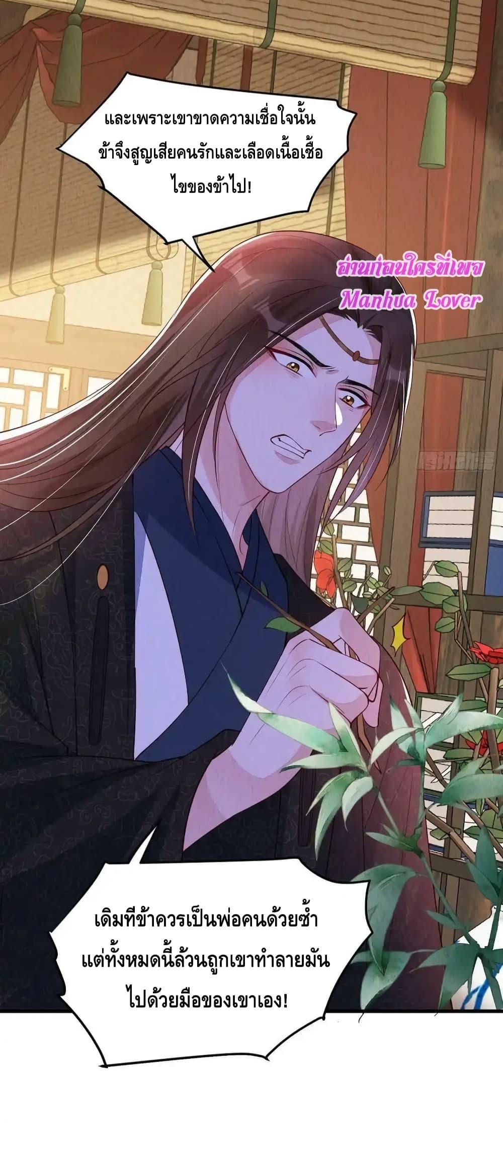 Manga-lc-com อ่านมังงะ อ่านการ์ตูน ออนไลน์ ฟรี AfterIBloom, ตอนที่ 1 2 3 4 5 6 7 8 9 10 11 12 13 14 ฟรี ไม่มีโฆษณา Manga-lc - อ่าน มังงะ อ่าน การ์ตูน ออนไลน์ อ่านมังงะ ฟรี
