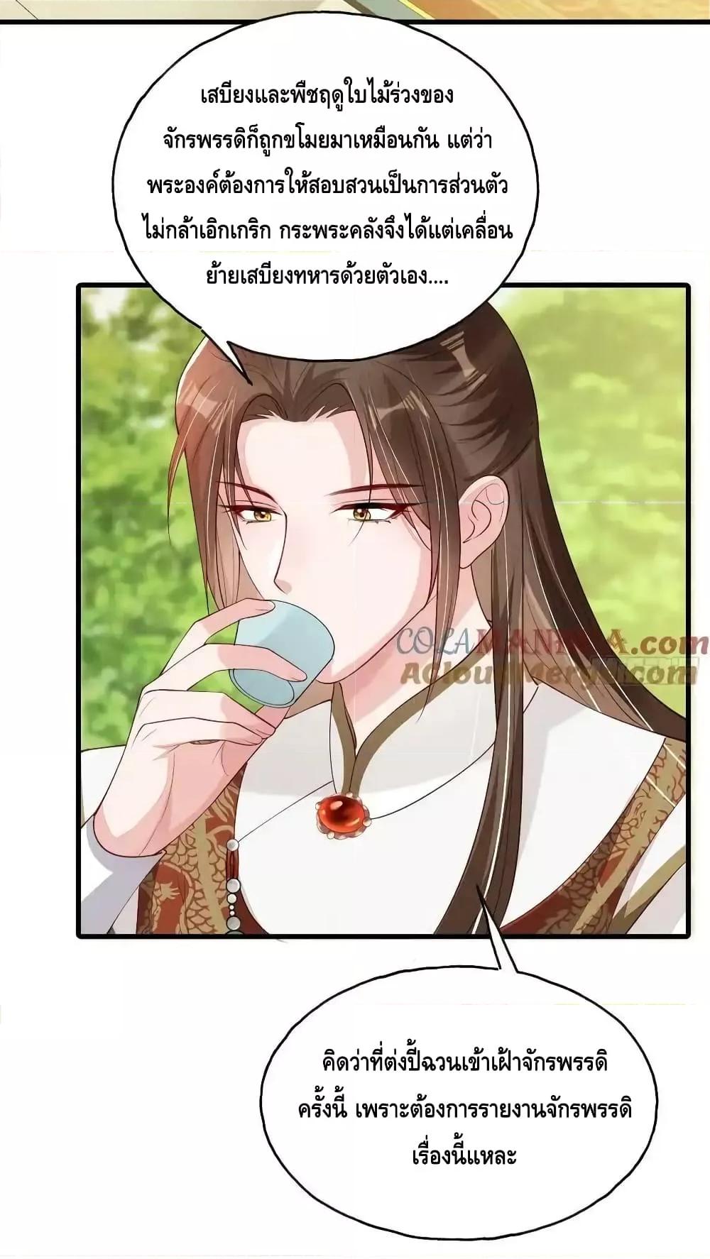 Manga-lc-com อ่านมังงะ อ่านการ์ตูน ออนไลน์ ฟรี AfterIBloom, ตอนที่ 1 2 3 4 5 6 7 8 9 10 11 12 13 14 ฟรี ไม่มีโฆษณา Manga-lc - อ่าน มังงะ อ่าน การ์ตูน ออนไลน์ อ่านมังงะ ฟรี