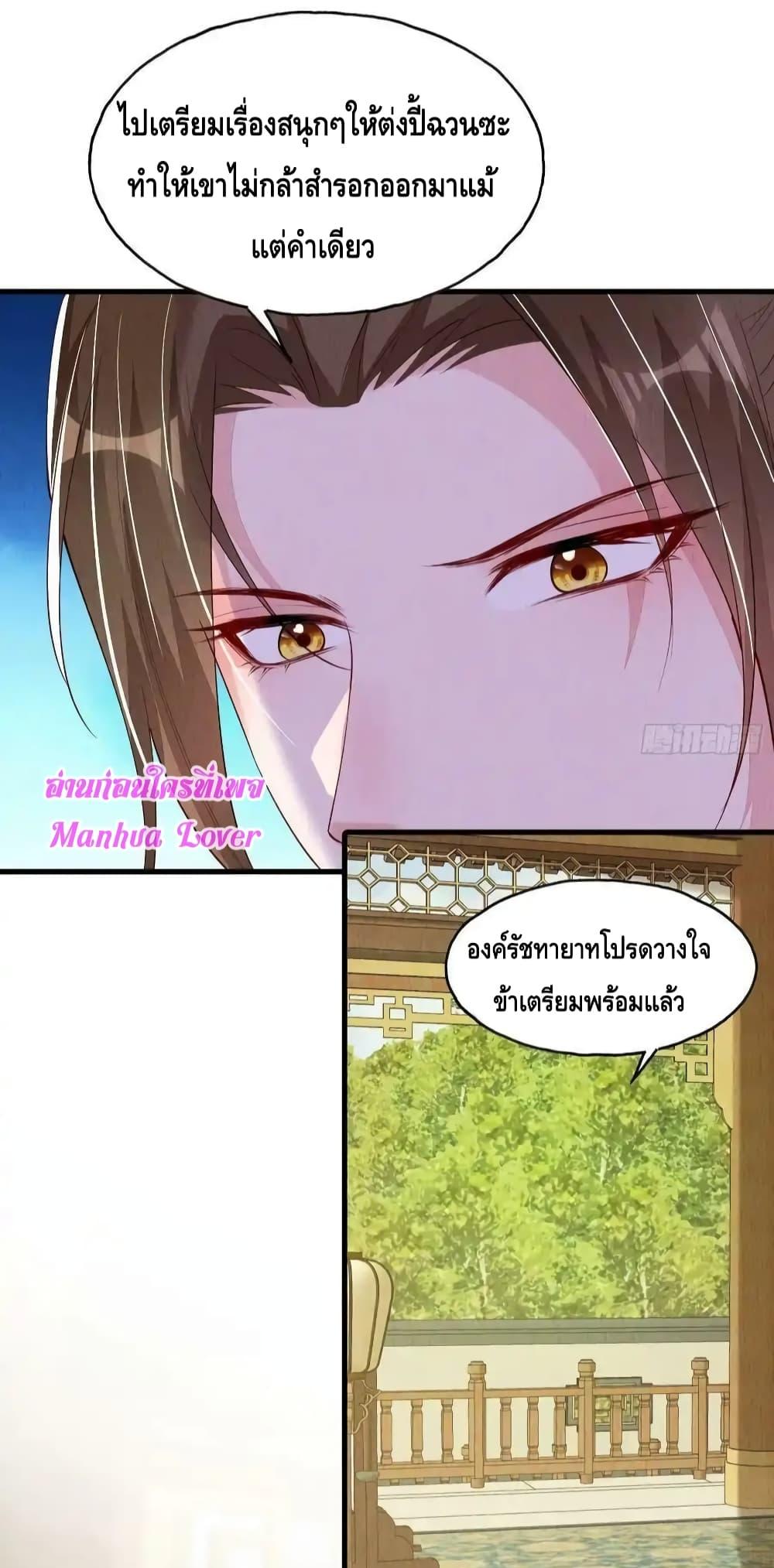 Manga-lc-com อ่านมังงะ อ่านการ์ตูน ออนไลน์ ฟรี AfterIBloom, ตอนที่ 1 2 3 4 5 6 7 8 9 10 11 12 13 14 ฟรี ไม่มีโฆษณา Manga-lc - อ่าน มังงะ อ่าน การ์ตูน ออนไลน์ อ่านมังงะ ฟรี