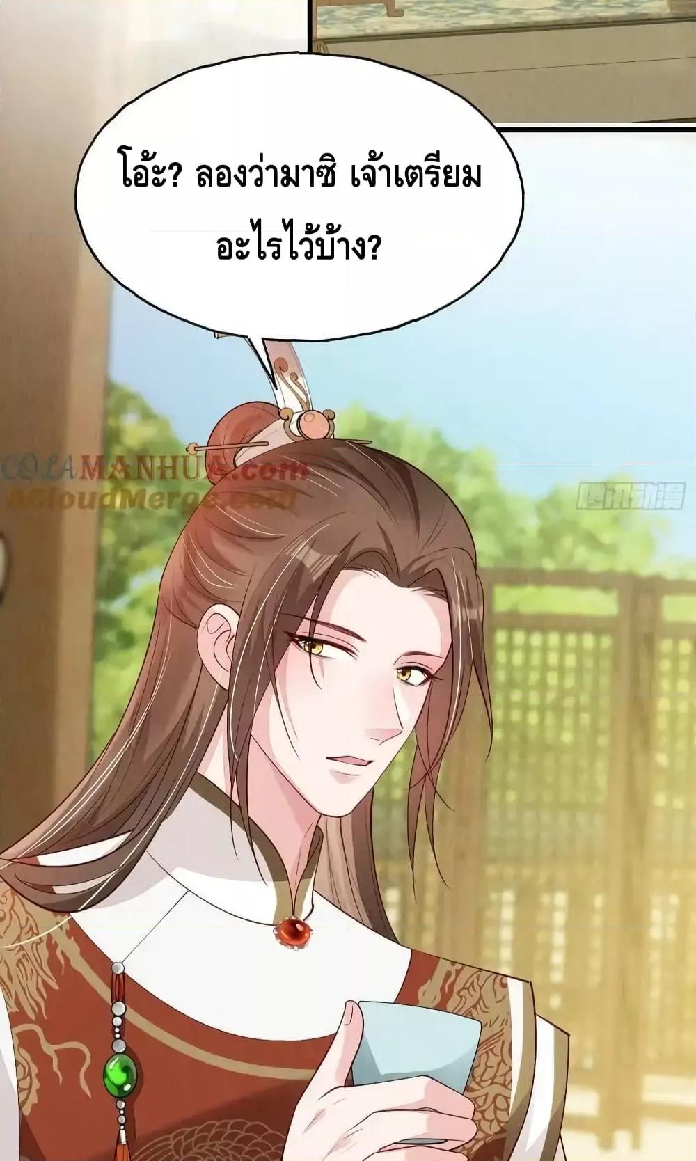 Manga-lc-com อ่านมังงะ อ่านการ์ตูน ออนไลน์ ฟรี AfterIBloom, ตอนที่ 1 2 3 4 5 6 7 8 9 10 11 12 13 14 ฟรี ไม่มีโฆษณา Manga-lc - อ่าน มังงะ อ่าน การ์ตูน ออนไลน์ อ่านมังงะ ฟรี