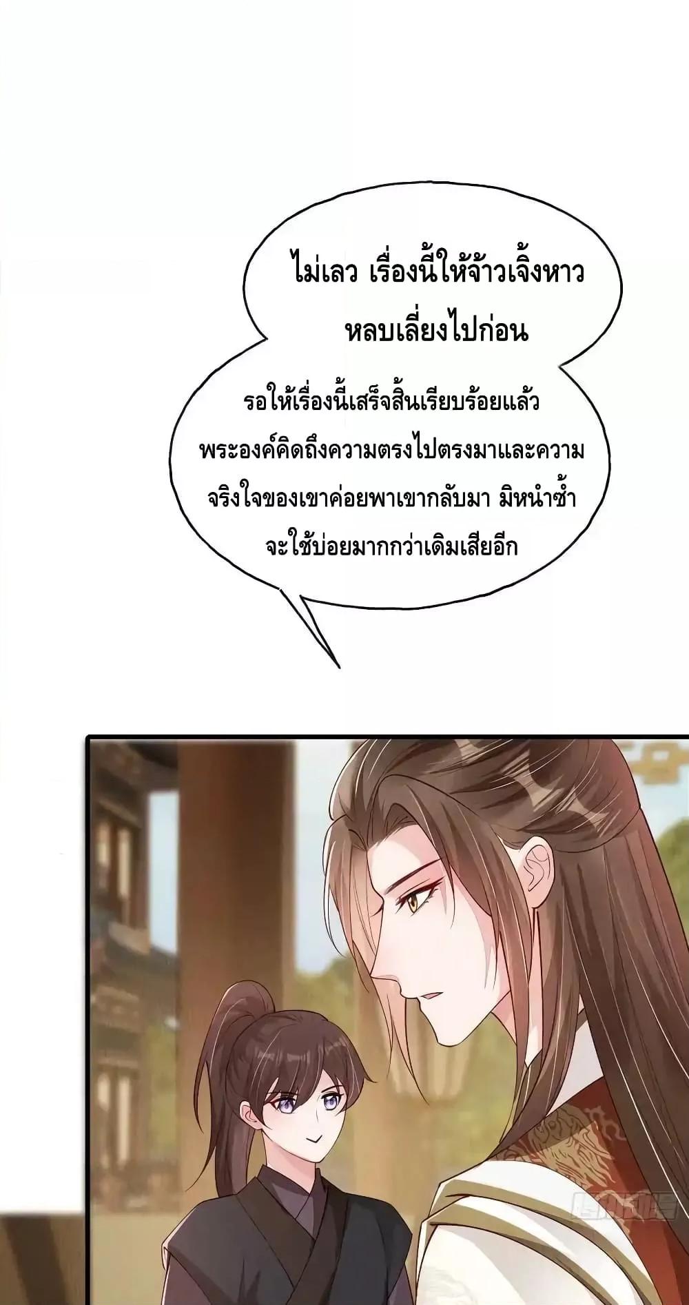 Manga-lc-com อ่านมังงะ อ่านการ์ตูน ออนไลน์ ฟรี AfterIBloom, ตอนที่ 1 2 3 4 5 6 7 8 9 10 11 12 13 14 ฟรี ไม่มีโฆษณา Manga-lc - อ่าน มังงะ อ่าน การ์ตูน ออนไลน์ อ่านมังงะ ฟรี