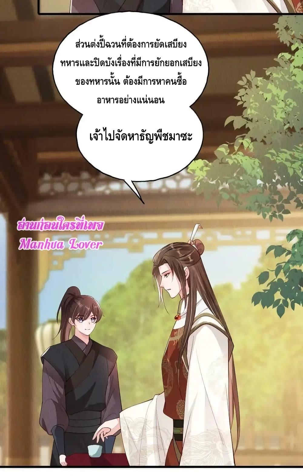 Manga-lc-com อ่านมังงะ อ่านการ์ตูน ออนไลน์ ฟรี AfterIBloom, ตอนที่ 1 2 3 4 5 6 7 8 9 10 11 12 13 14 ฟรี ไม่มีโฆษณา Manga-lc - อ่าน มังงะ อ่าน การ์ตูน ออนไลน์ อ่านมังงะ ฟรี