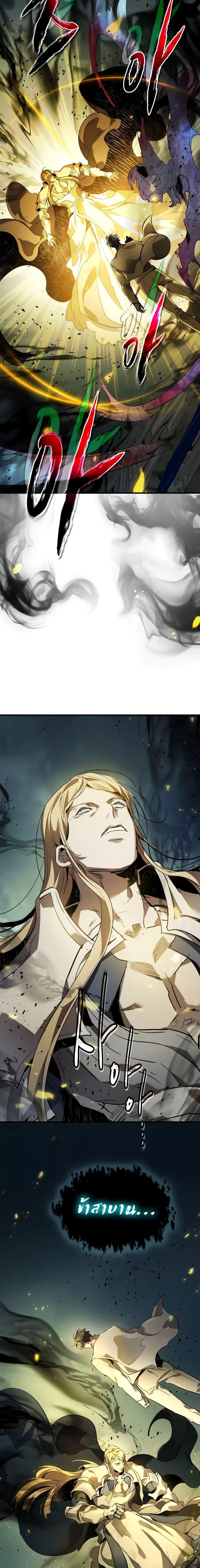 Manga-lc-com อ่านมังงะ อ่านการ์ตูน ออนไลน์ ฟรี Leveling With The Gods ตอนที่ 1 2 3 4 5 6 7 8 9 10 11 12 13 14 ฟรี ไม่มีโฆษณา Manga-lc - อ่าน มังงะ อ่าน การ์ตูน ออนไลน์ อ่านมังงะ ฟรี