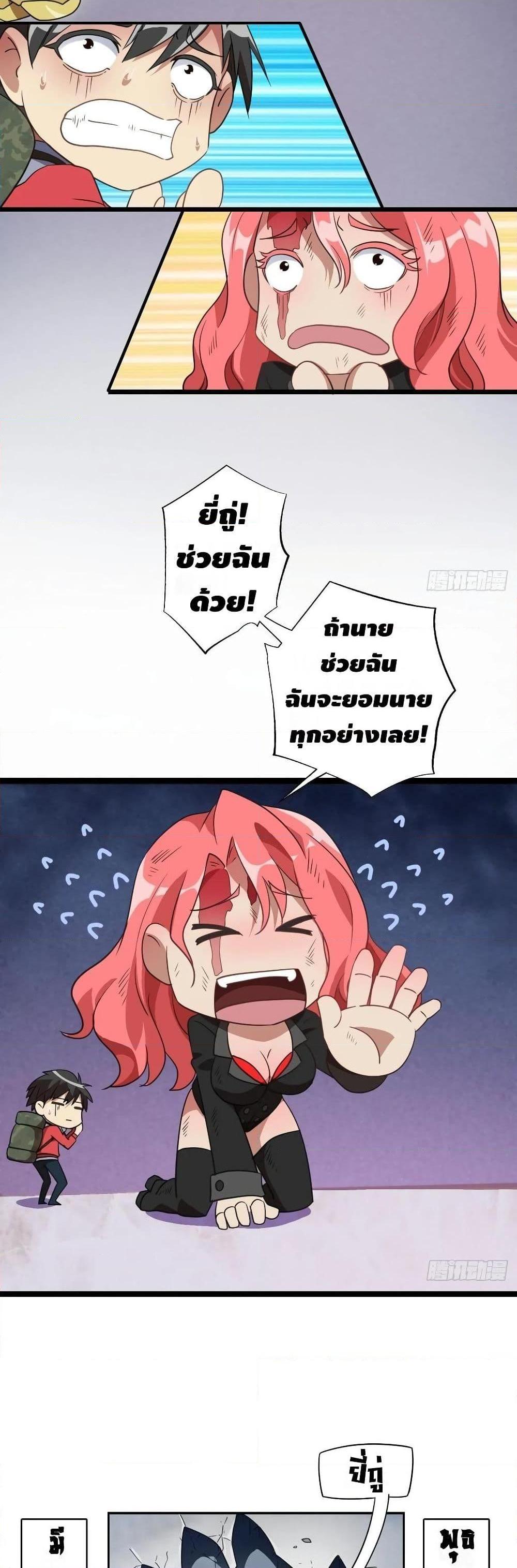 Manga-lc-com อ่านมังงะ อ่านการ์ตูน ออนไลน์ ฟรี HighEnergyStr ตอนที่ 1 2 3 4 5 6 7 8 9 10 11 12 13 14 ฟรี ไม่มีโฆษณา Manga-lc - อ่าน มังงะ อ่าน การ์ตูน ออนไลน์ อ่านมังงะ ฟรี