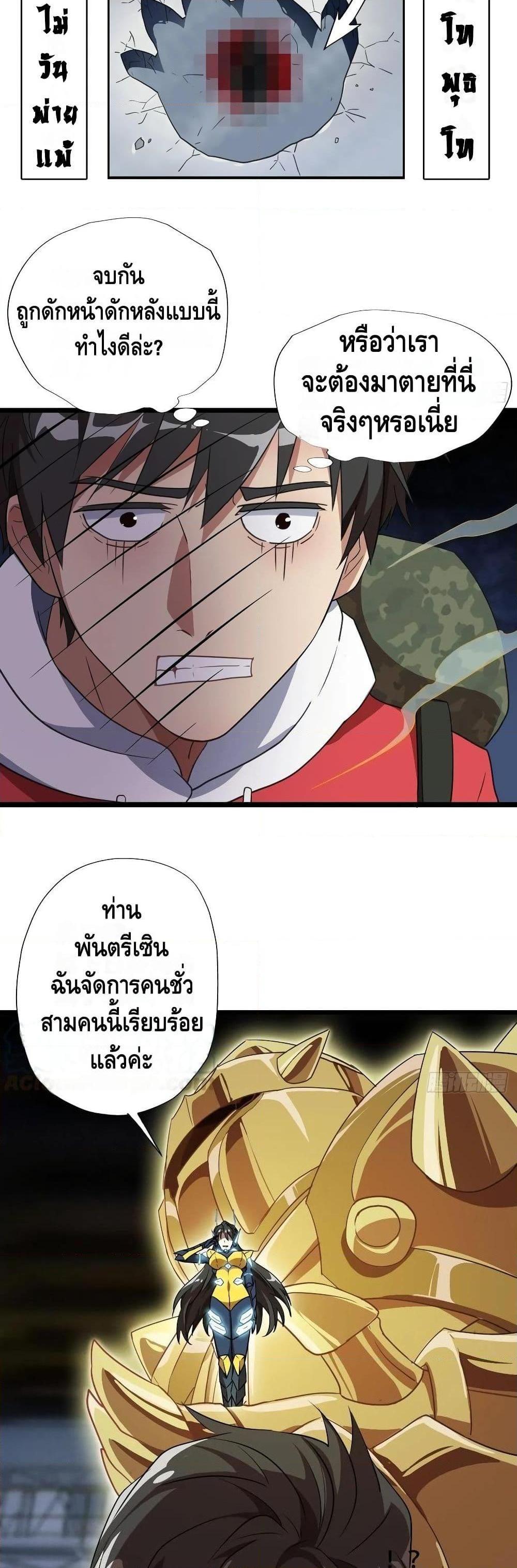 Manga-lc-com อ่านมังงะ อ่านการ์ตูน ออนไลน์ ฟรี HighEnergyStr ตอนที่ 1 2 3 4 5 6 7 8 9 10 11 12 13 14 ฟรี ไม่มีโฆษณา Manga-lc - อ่าน มังงะ อ่าน การ์ตูน ออนไลน์ อ่านมังงะ ฟรี