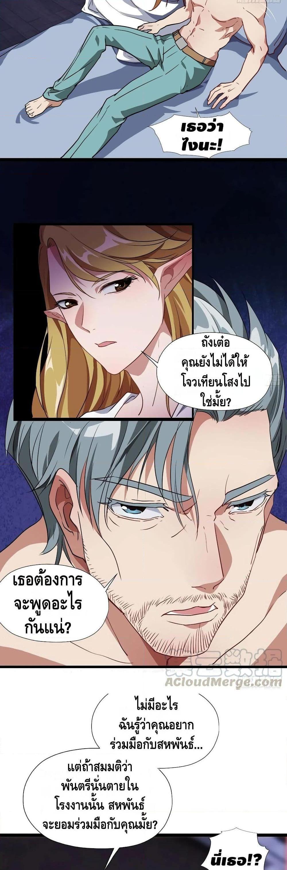 Manga-lc-com อ่านมังงะ อ่านการ์ตูน ออนไลน์ ฟรี HighEnergyStr ตอนที่ 1 2 3 4 5 6 7 8 9 10 11 12 13 14 ฟรี ไม่มีโฆษณา Manga-lc - อ่าน มังงะ อ่าน การ์ตูน ออนไลน์ อ่านมังงะ ฟรี