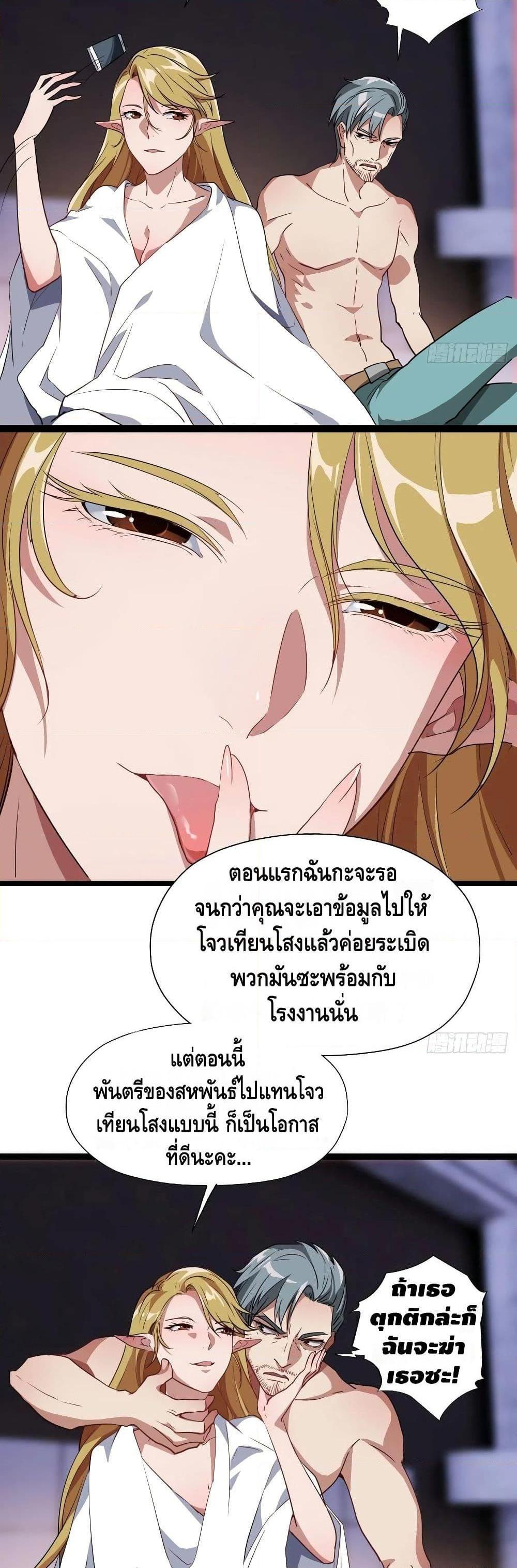 Manga-lc-com อ่านมังงะ อ่านการ์ตูน ออนไลน์ ฟรี HighEnergyStr ตอนที่ 1 2 3 4 5 6 7 8 9 10 11 12 13 14 ฟรี ไม่มีโฆษณา Manga-lc - อ่าน มังงะ อ่าน การ์ตูน ออนไลน์ อ่านมังงะ ฟรี