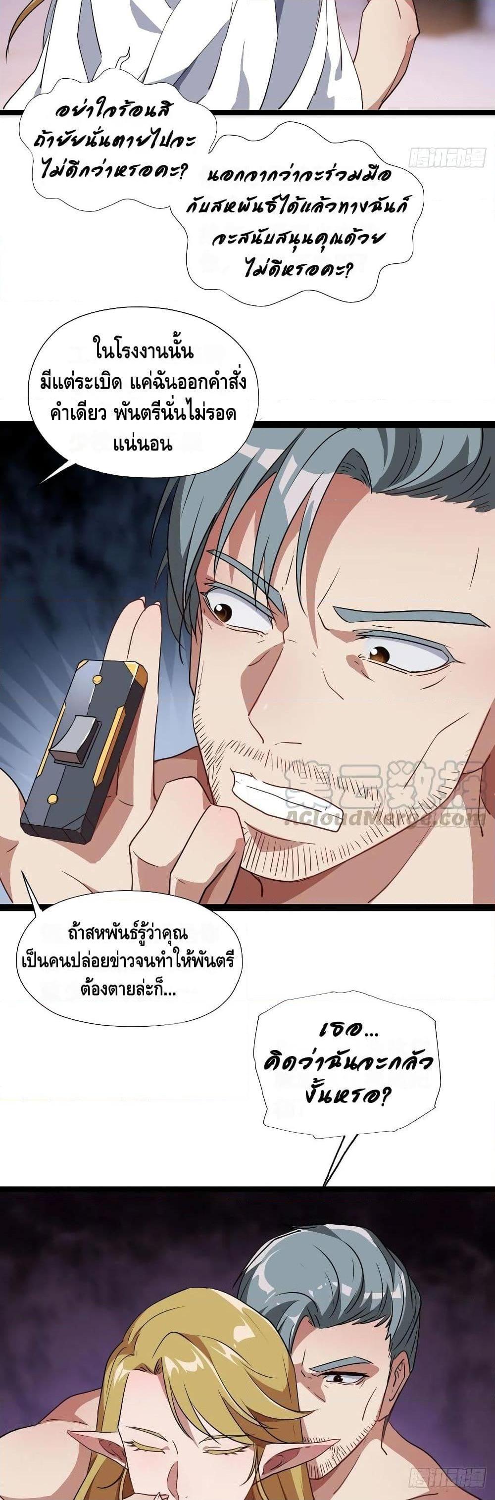 Manga-lc-com อ่านมังงะ อ่านการ์ตูน ออนไลน์ ฟรี HighEnergyStr ตอนที่ 1 2 3 4 5 6 7 8 9 10 11 12 13 14 ฟรี ไม่มีโฆษณา Manga-lc - อ่าน มังงะ อ่าน การ์ตูน ออนไลน์ อ่านมังงะ ฟรี