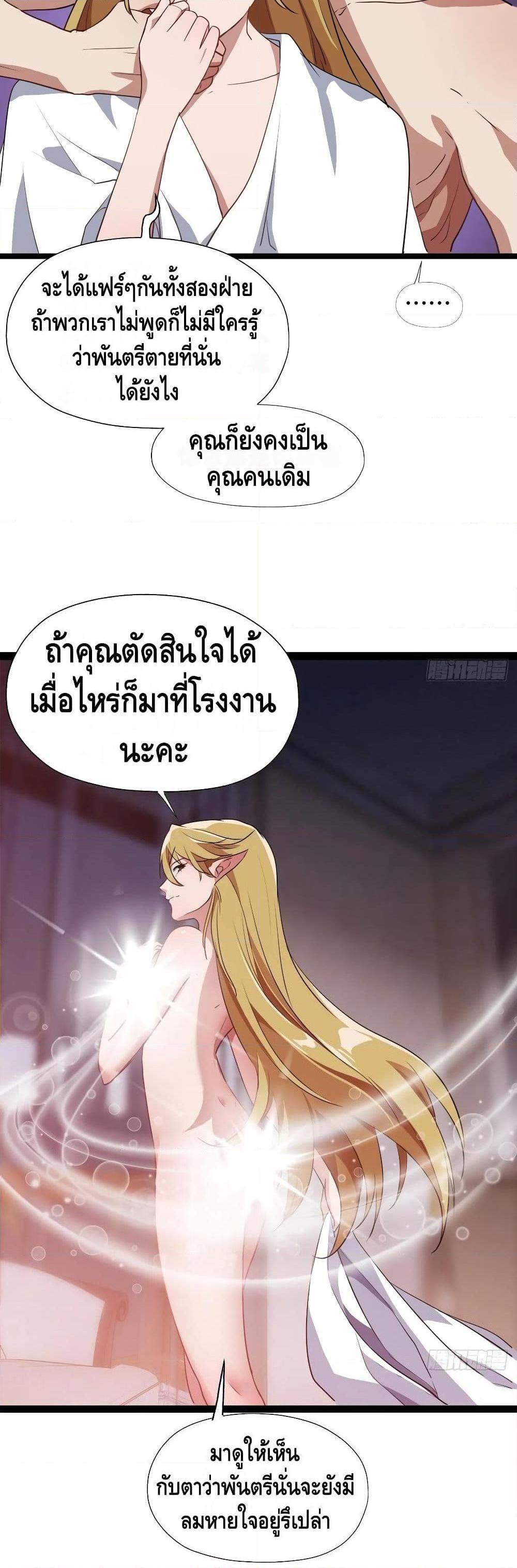Manga-lc-com อ่านมังงะ อ่านการ์ตูน ออนไลน์ ฟรี HighEnergyStr ตอนที่ 1 2 3 4 5 6 7 8 9 10 11 12 13 14 ฟรี ไม่มีโฆษณา Manga-lc - อ่าน มังงะ อ่าน การ์ตูน ออนไลน์ อ่านมังงะ ฟรี