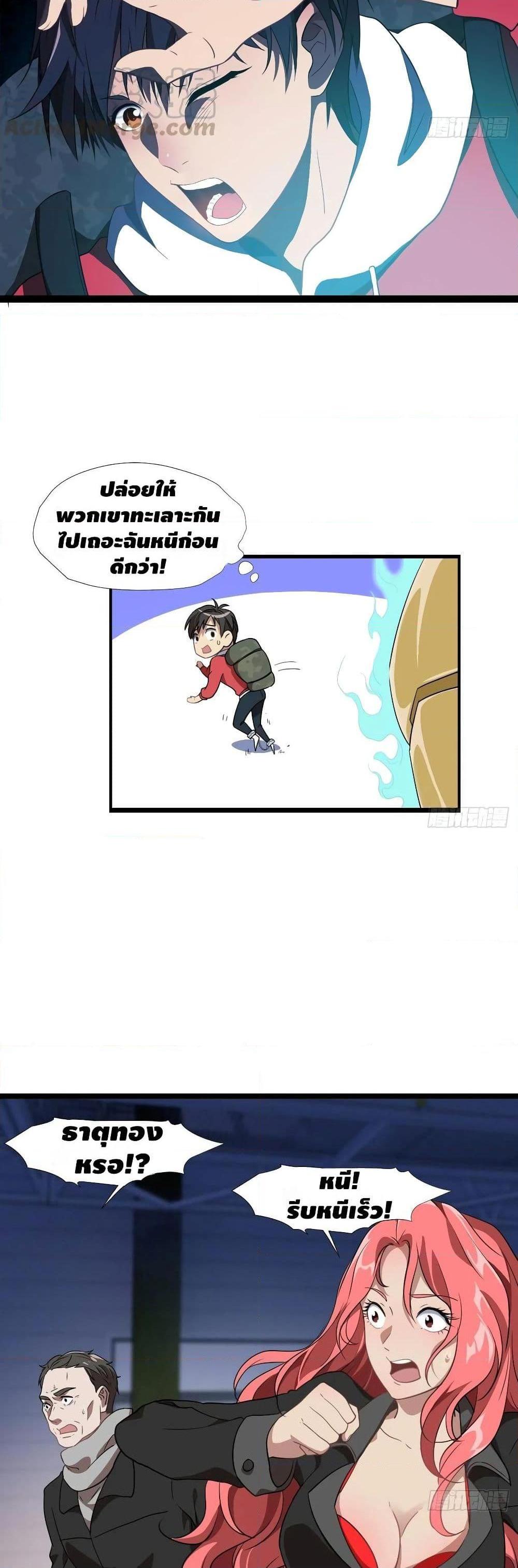 Manga-lc-com อ่านมังงะ อ่านการ์ตูน ออนไลน์ ฟรี HighEnergyStr ตอนที่ 1 2 3 4 5 6 7 8 9 10 11 12 13 14 ฟรี ไม่มีโฆษณา Manga-lc - อ่าน มังงะ อ่าน การ์ตูน ออนไลน์ อ่านมังงะ ฟรี