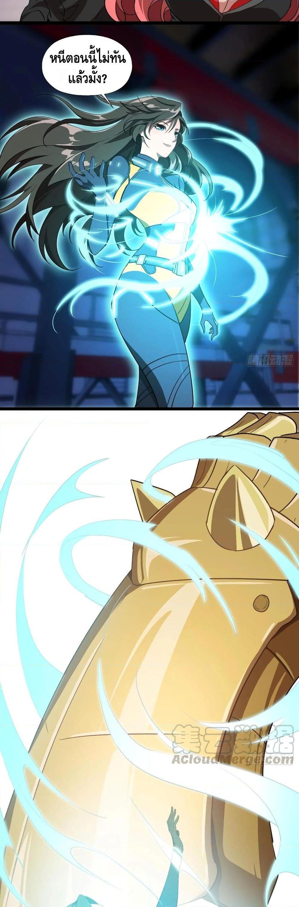 Manga-lc-com อ่านมังงะ อ่านการ์ตูน ออนไลน์ ฟรี HighEnergyStr ตอนที่ 1 2 3 4 5 6 7 8 9 10 11 12 13 14 ฟรี ไม่มีโฆษณา Manga-lc - อ่าน มังงะ อ่าน การ์ตูน ออนไลน์ อ่านมังงะ ฟรี