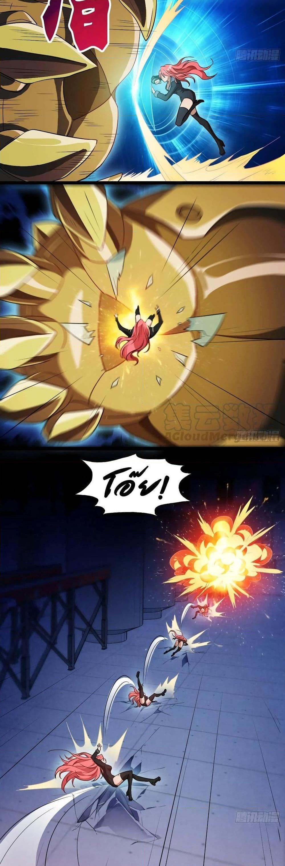 Manga-lc-com อ่านมังงะ อ่านการ์ตูน ออนไลน์ ฟรี HighEnergyStr ตอนที่ 1 2 3 4 5 6 7 8 9 10 11 12 13 14 ฟรี ไม่มีโฆษณา Manga-lc - อ่าน มังงะ อ่าน การ์ตูน ออนไลน์ อ่านมังงะ ฟรี