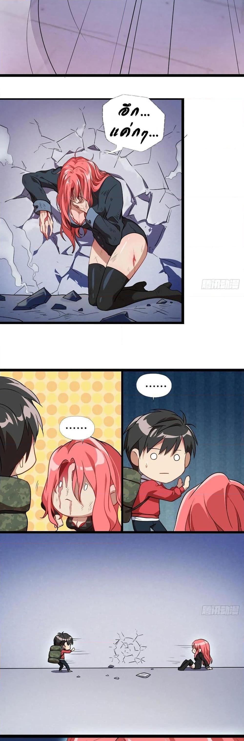 Manga-lc-com อ่านมังงะ อ่านการ์ตูน ออนไลน์ ฟรี HighEnergyStr ตอนที่ 1 2 3 4 5 6 7 8 9 10 11 12 13 14 ฟรี ไม่มีโฆษณา Manga-lc - อ่าน มังงะ อ่าน การ์ตูน ออนไลน์ อ่านมังงะ ฟรี