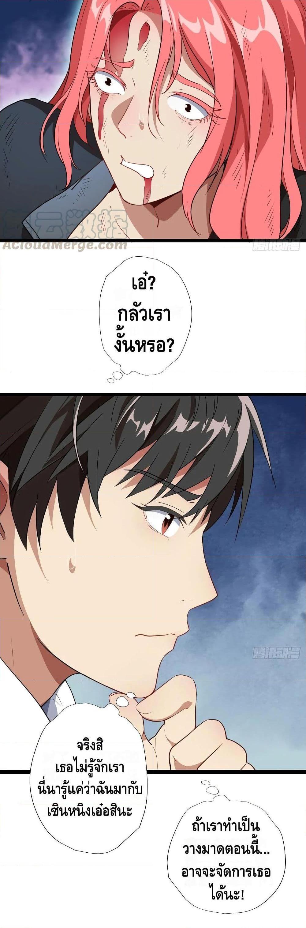 Manga-lc-com อ่านมังงะ อ่านการ์ตูน ออนไลน์ ฟรี HighEnergyStr ตอนที่ 1 2 3 4 5 6 7 8 9 10 11 12 13 14 ฟรี ไม่มีโฆษณา Manga-lc - อ่าน มังงะ อ่าน การ์ตูน ออนไลน์ อ่านมังงะ ฟรี